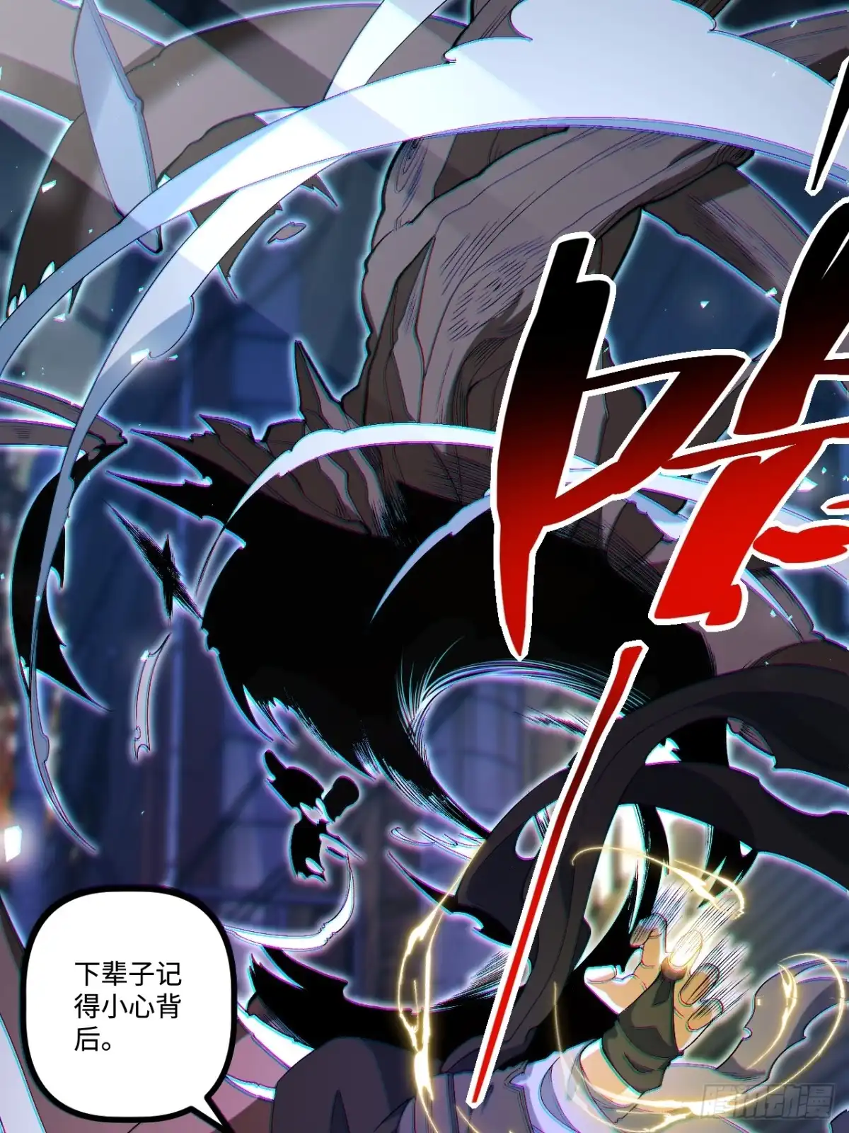 第78页