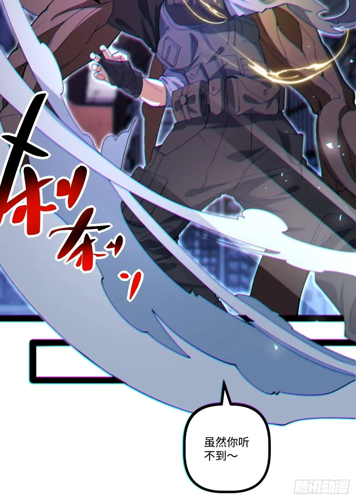 第79页