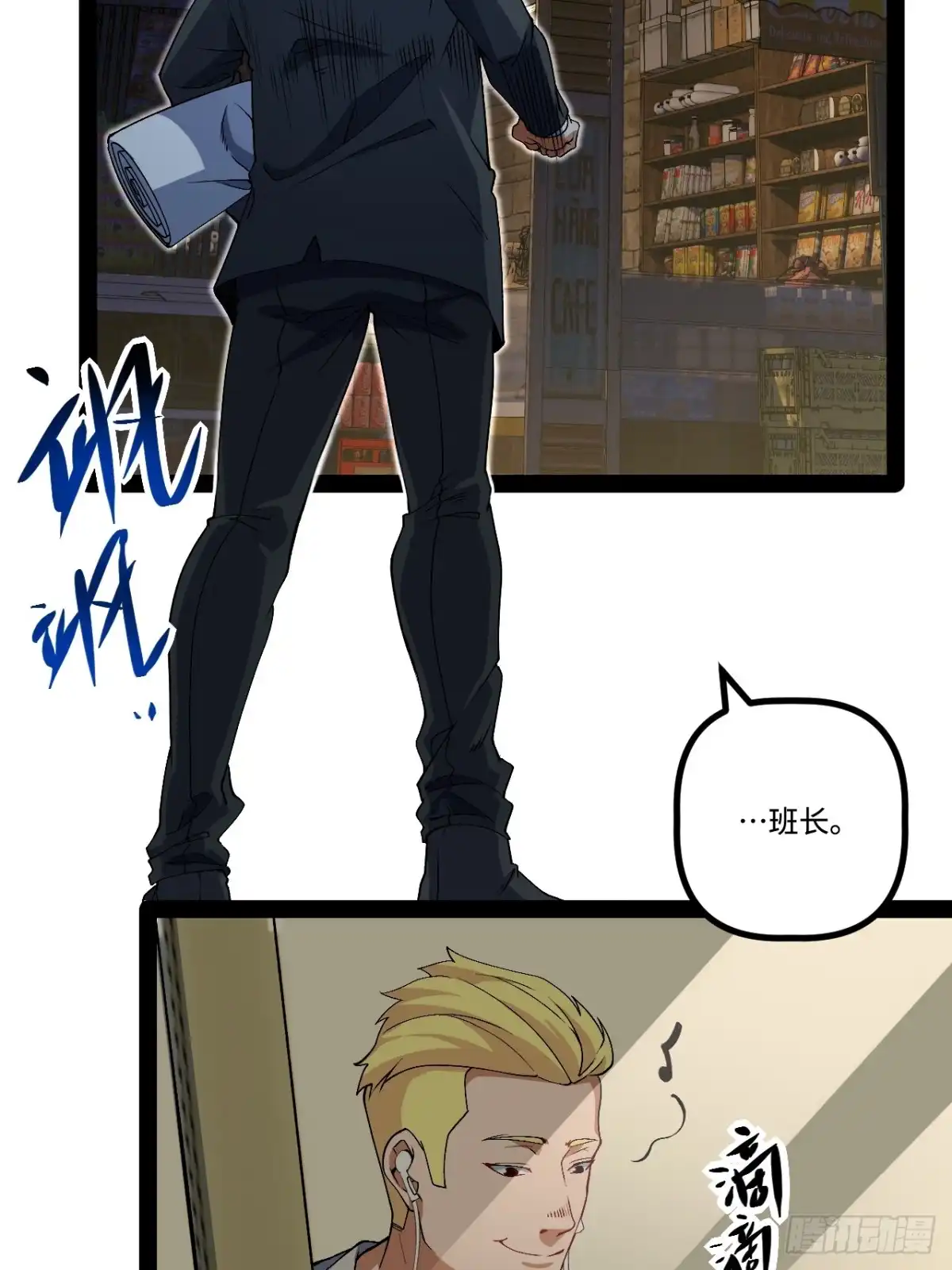 第47页