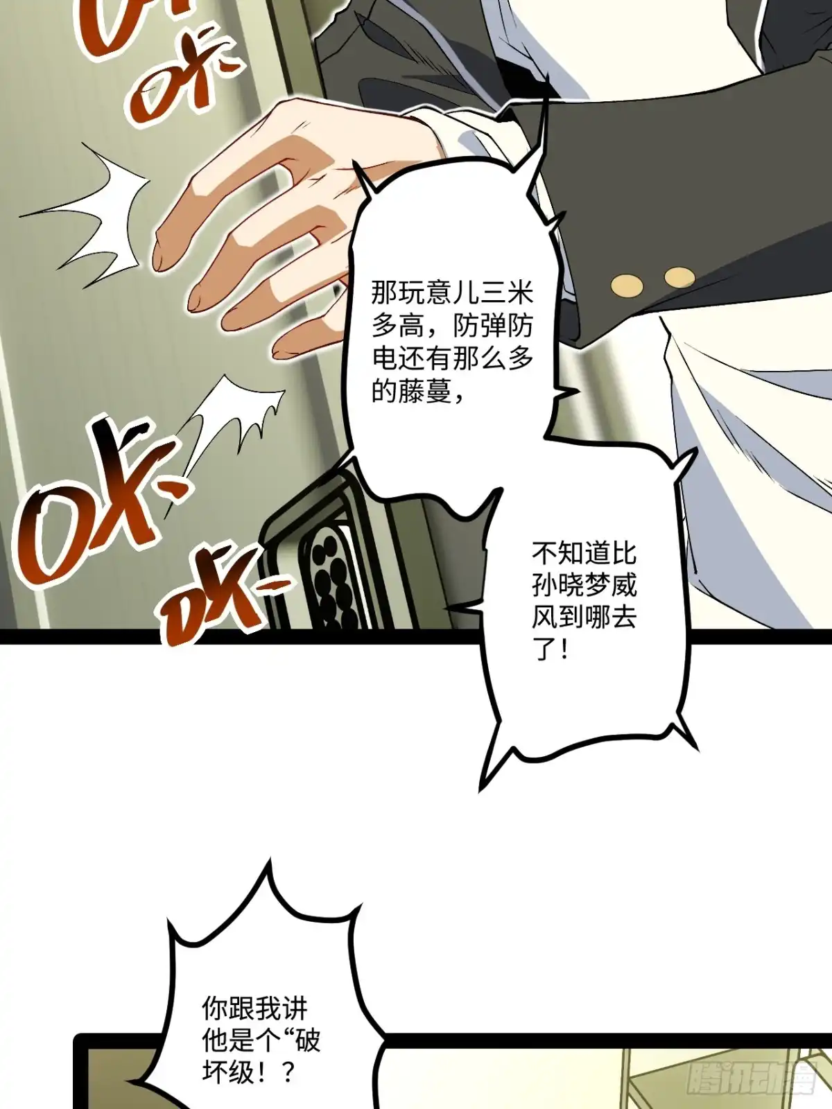 第55页