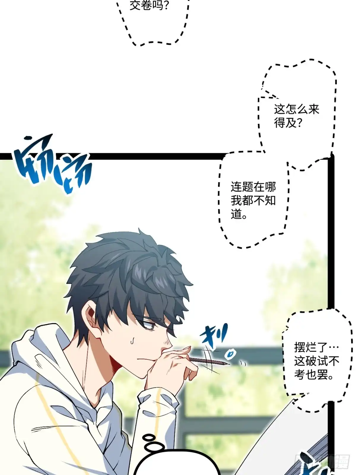 第46页