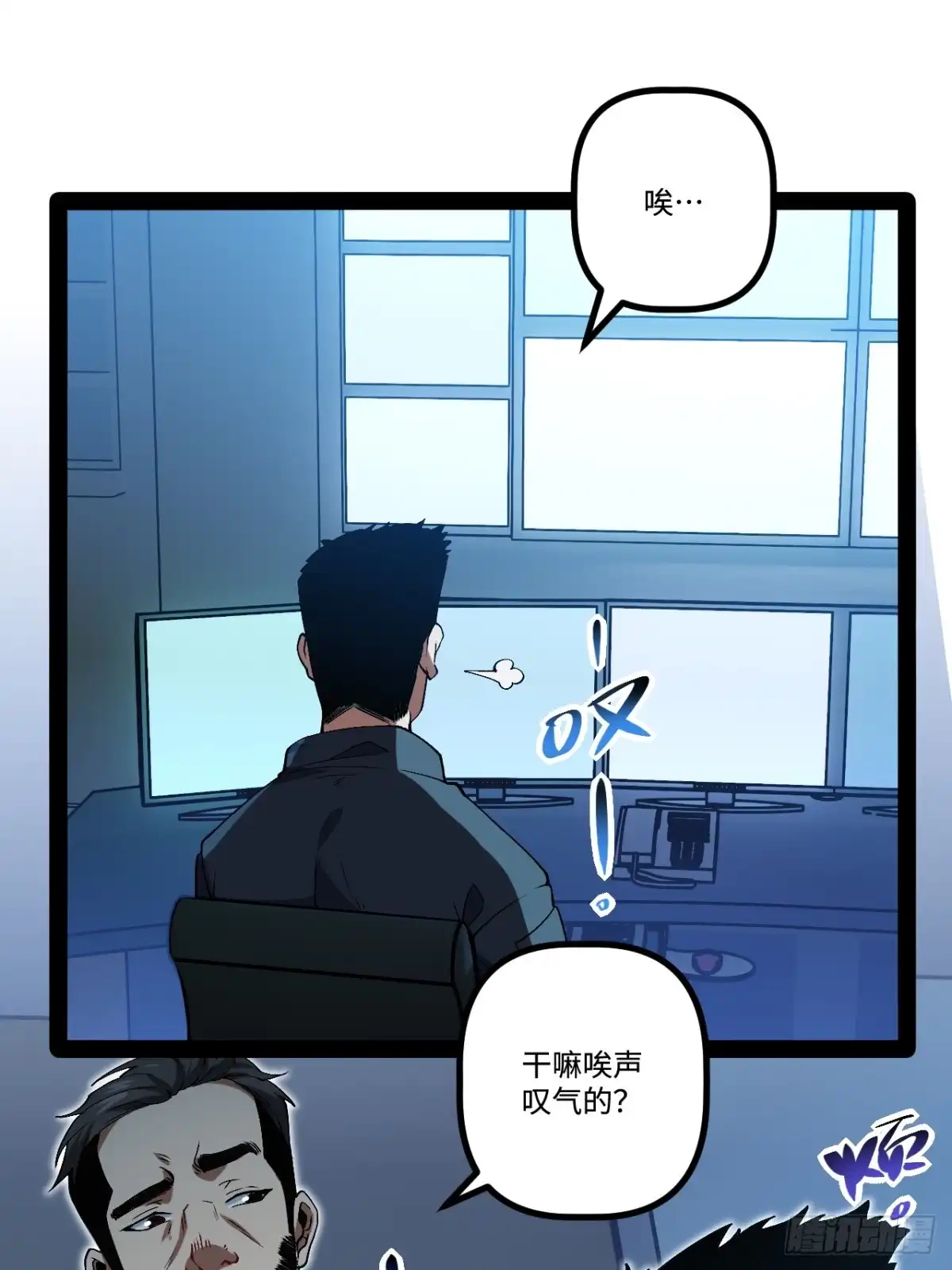 第55页