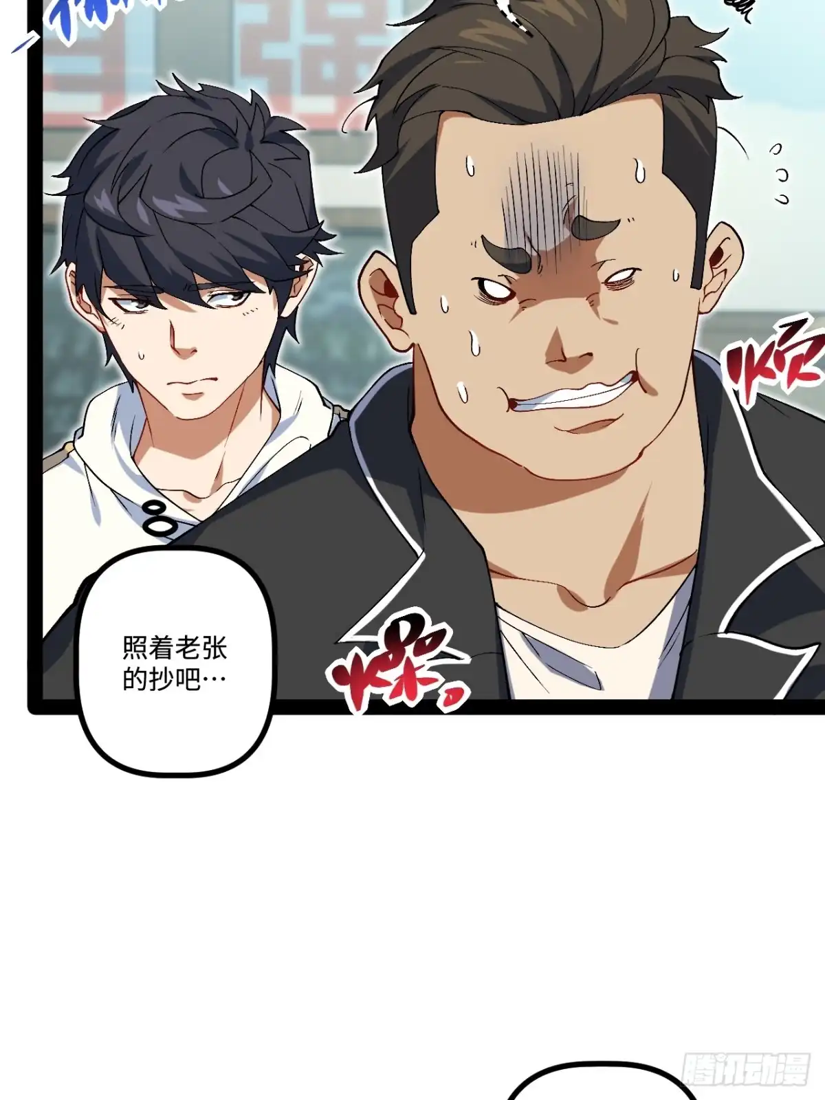 第72页