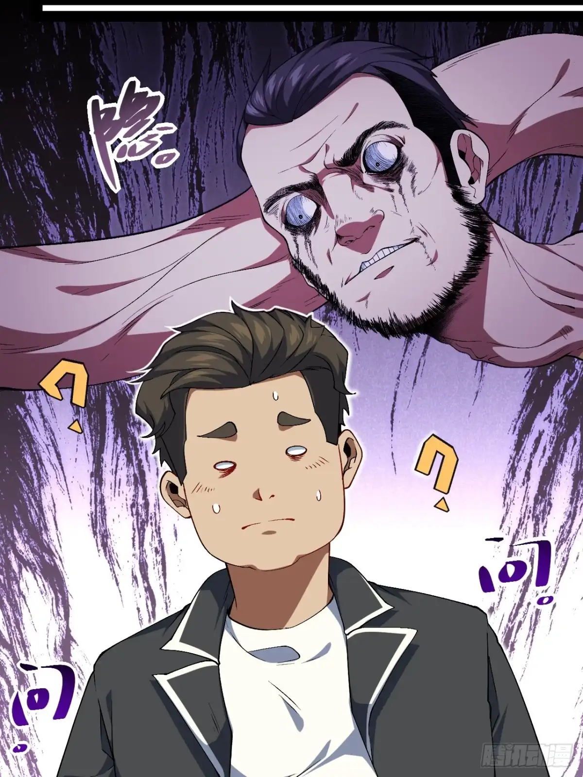 第52页