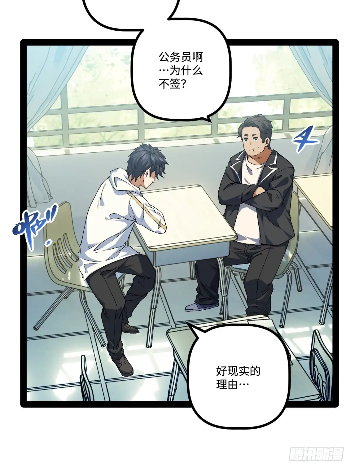 第57页