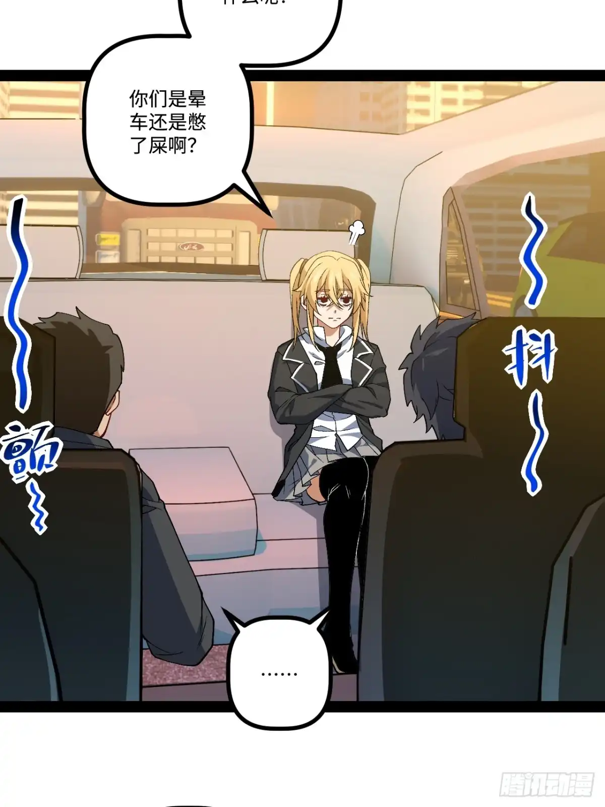 第54页
