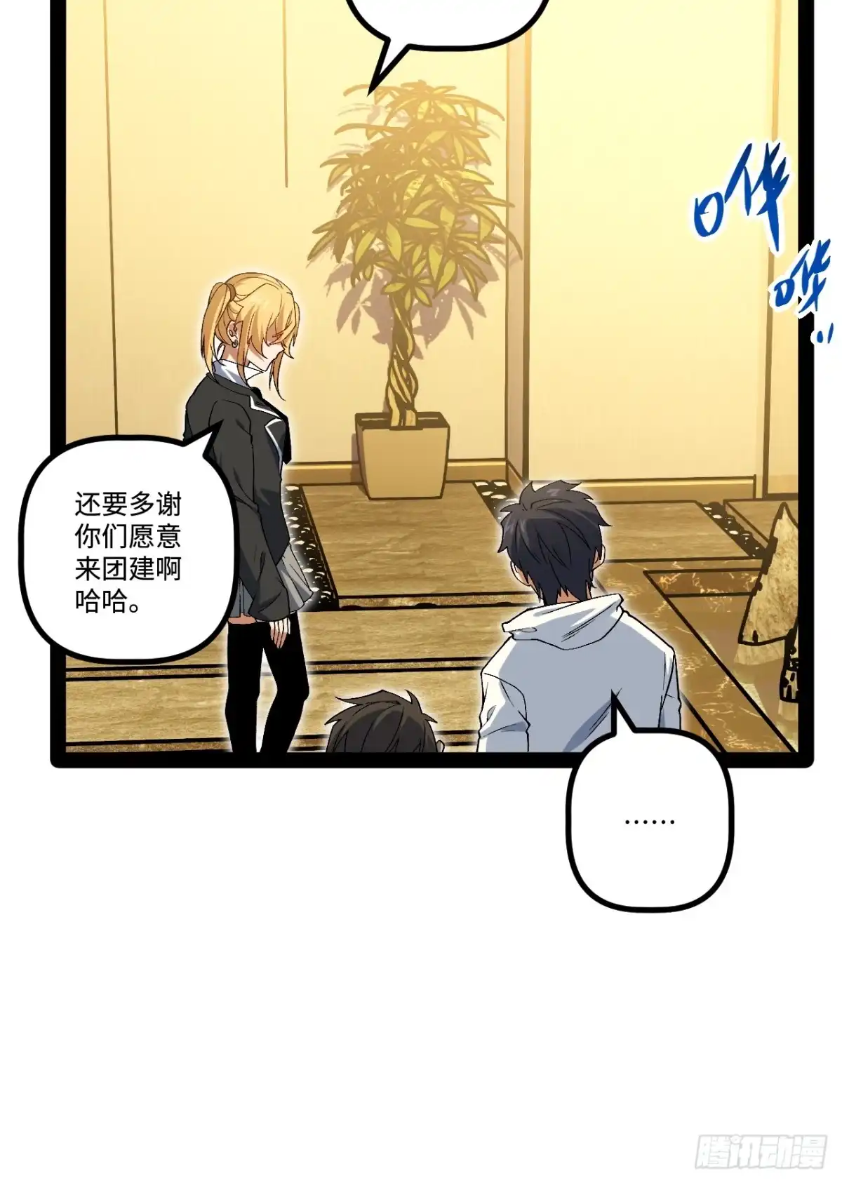 第62页