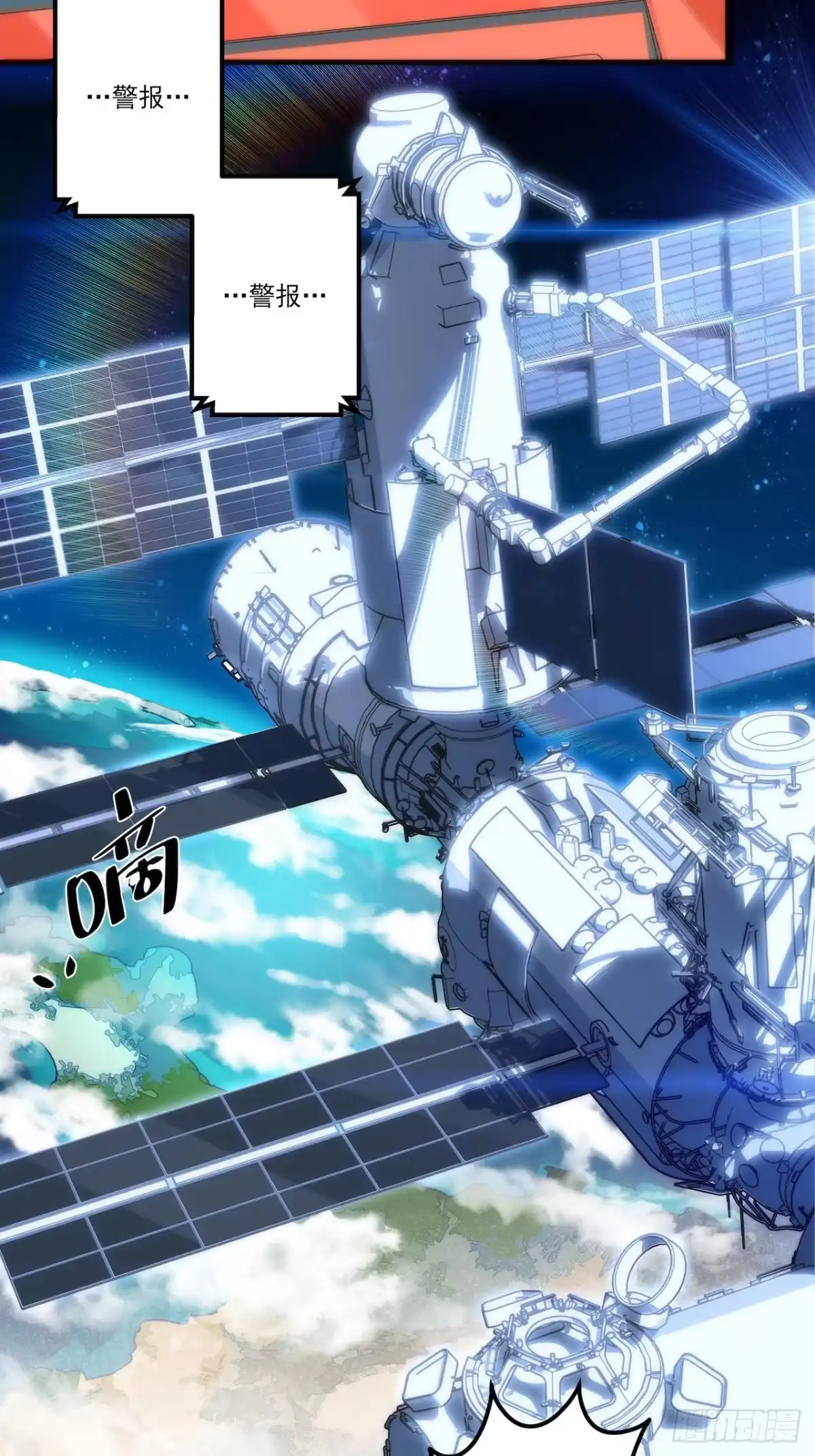 第102页