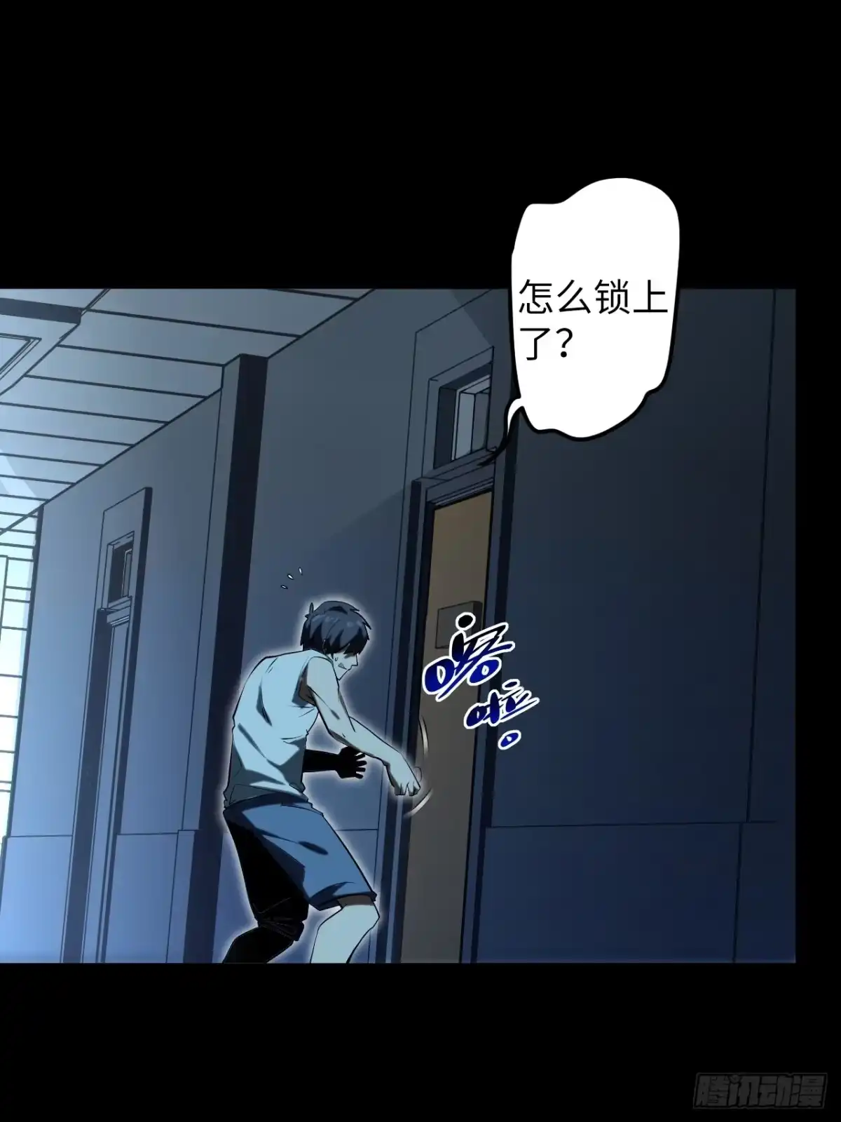 第21页