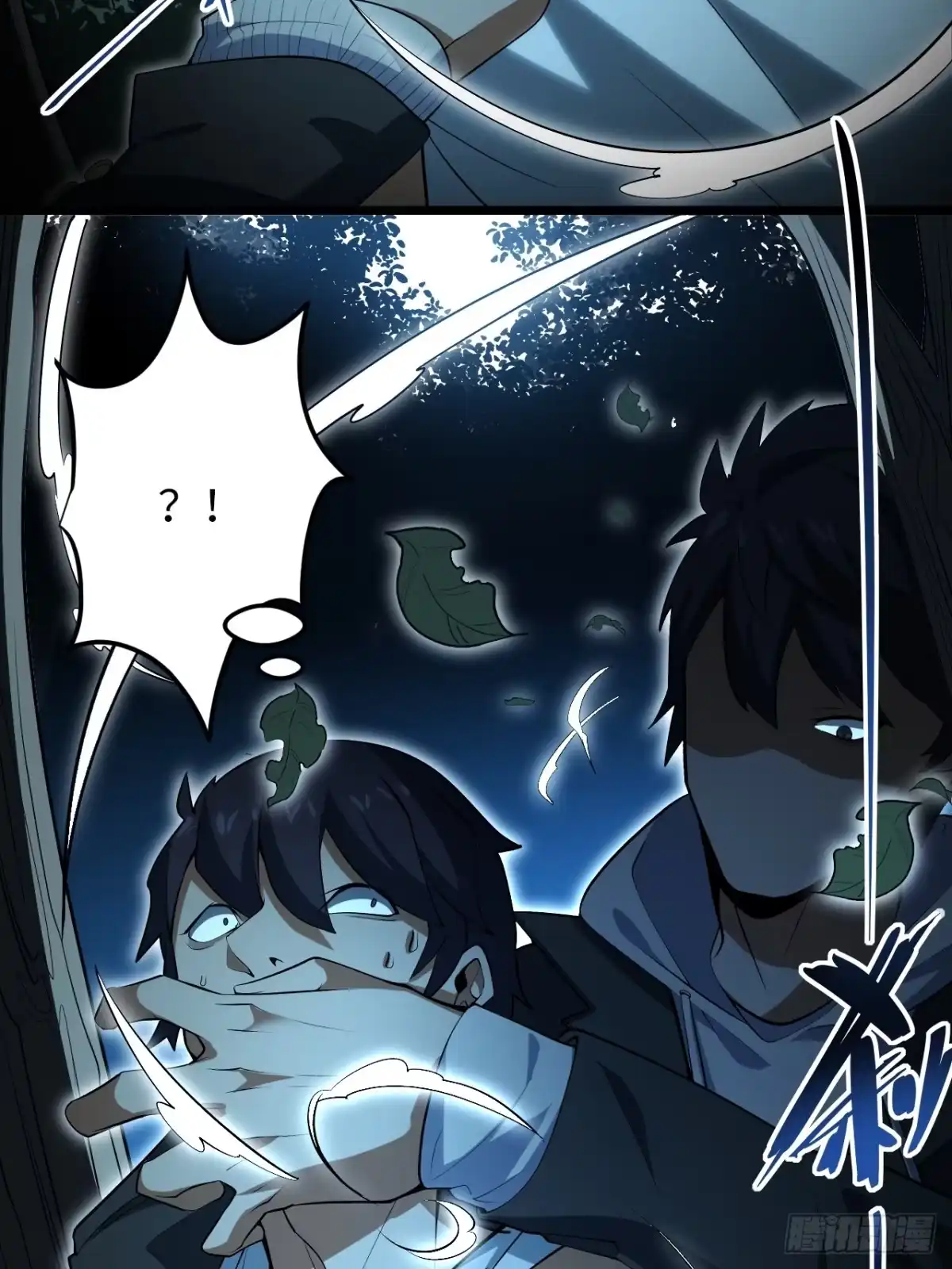 第46页