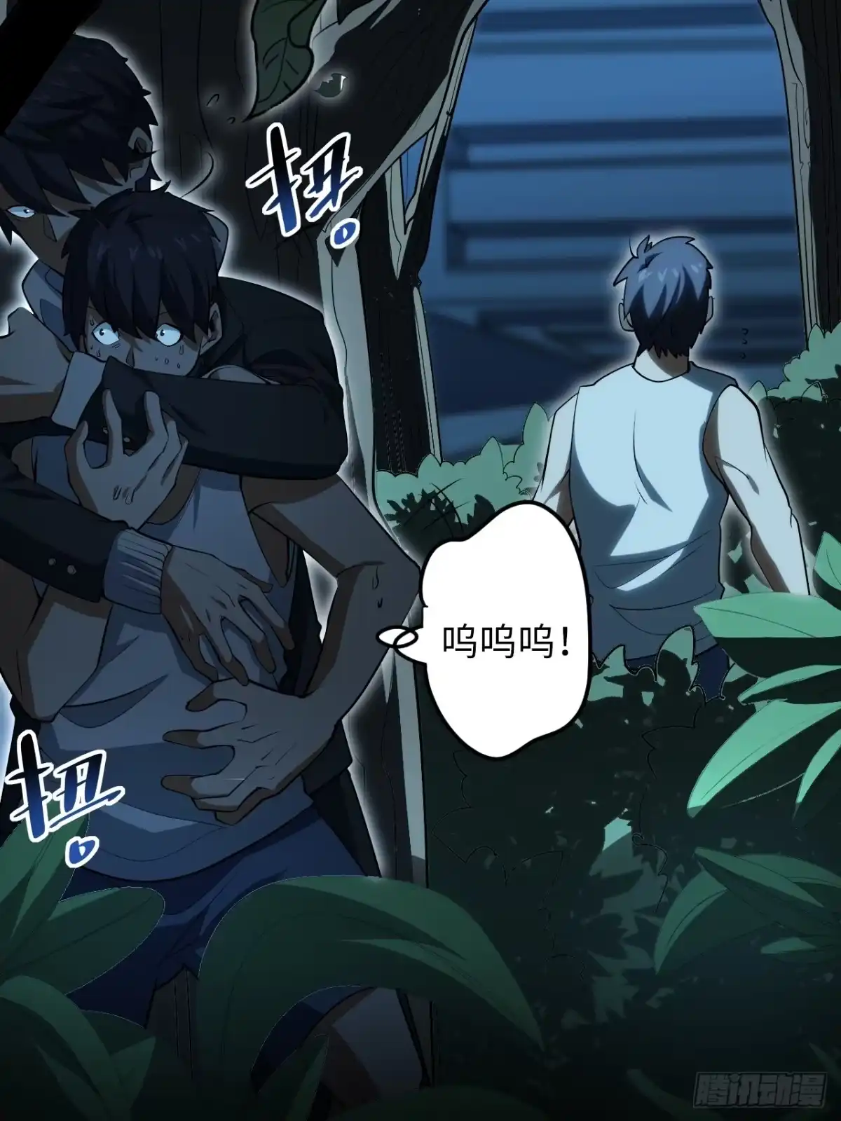 第48页