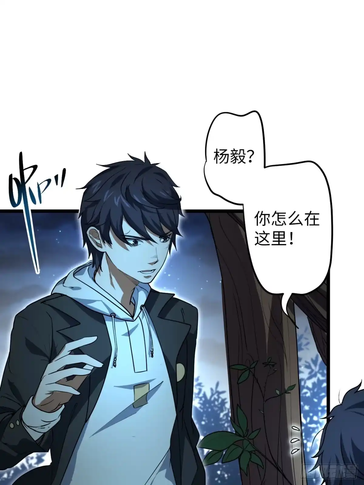第51页