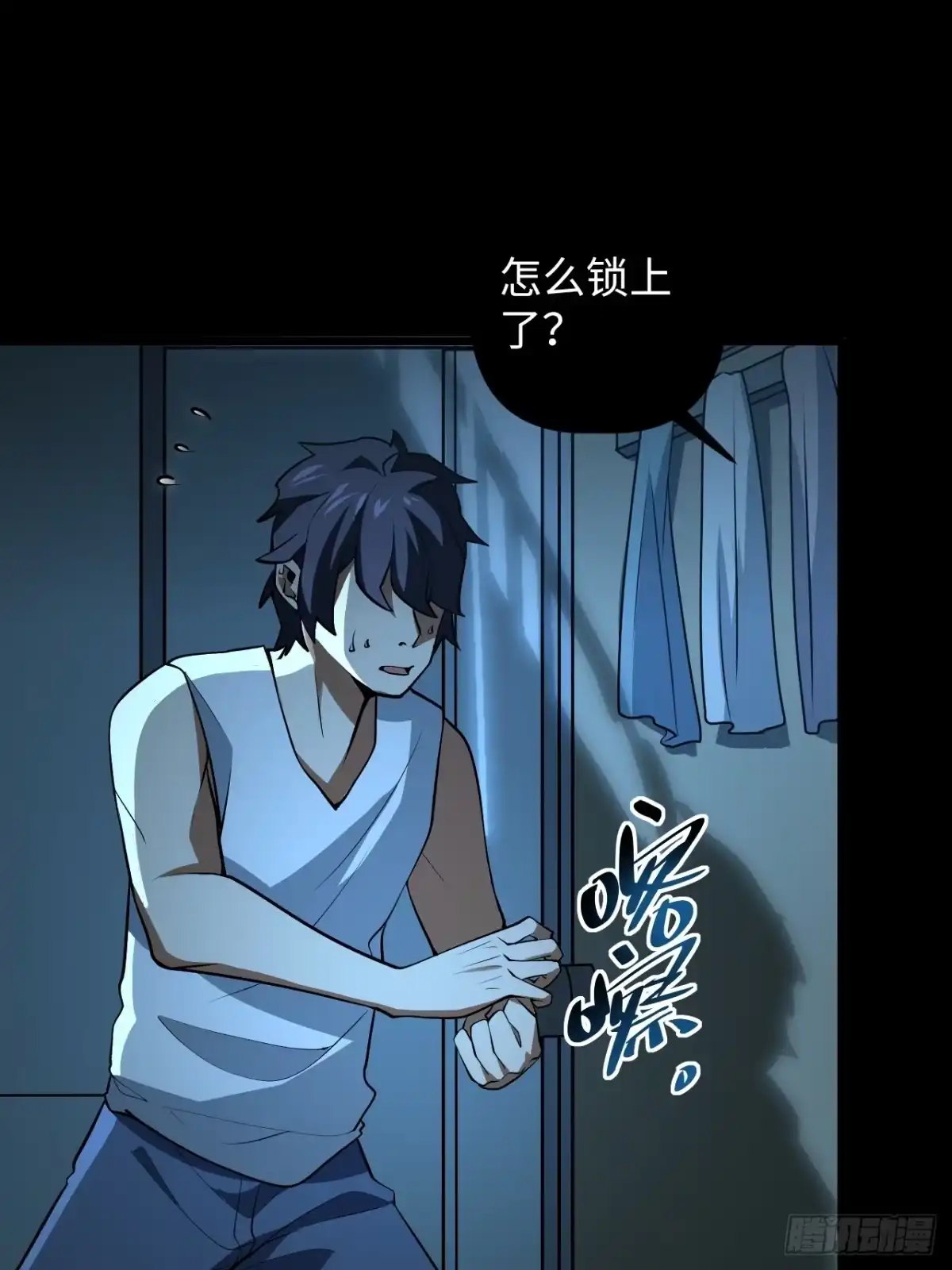 第62页