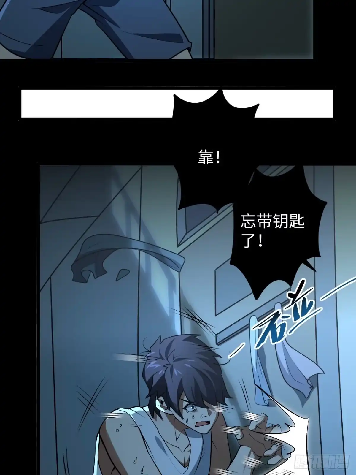 第63页