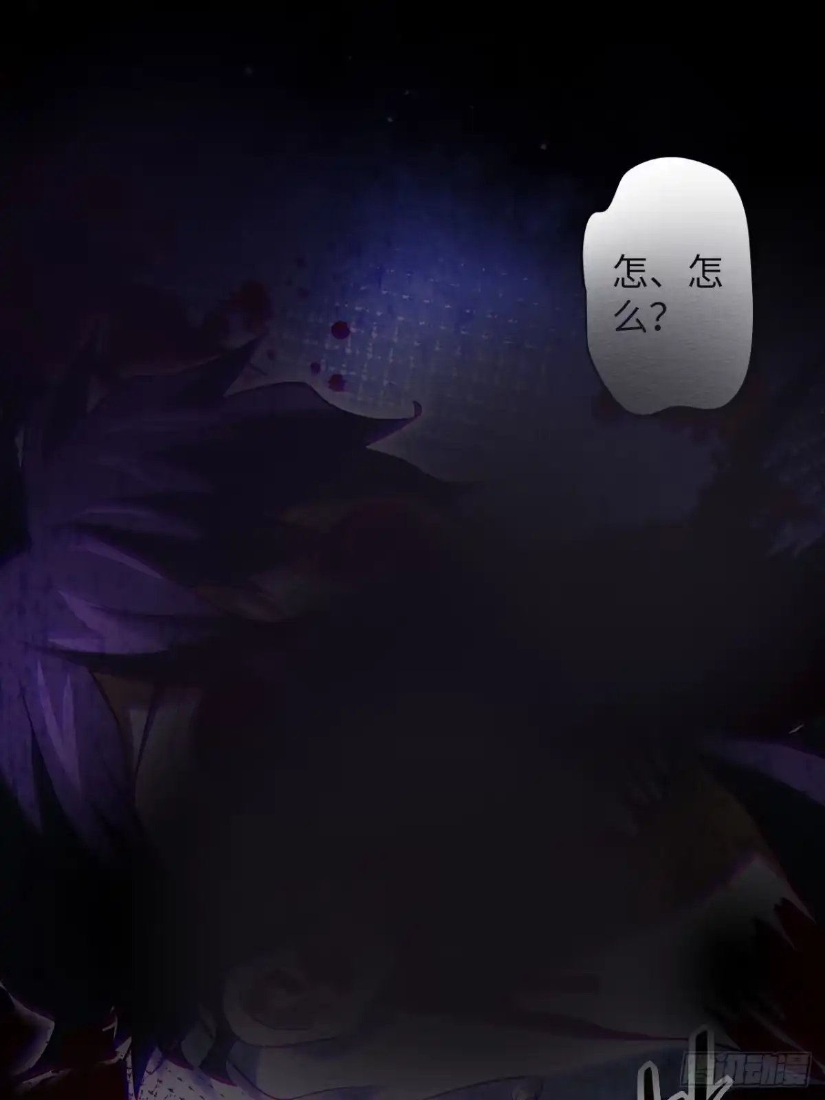 第79页