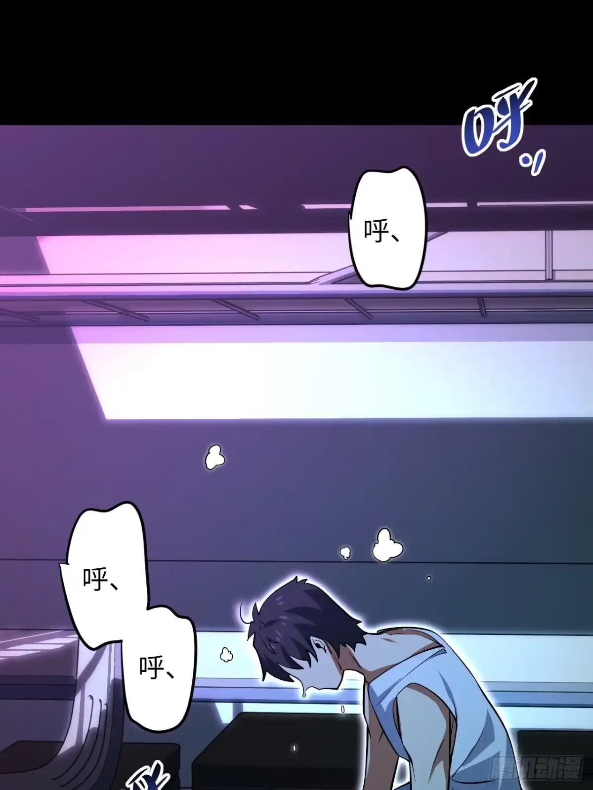 第85页