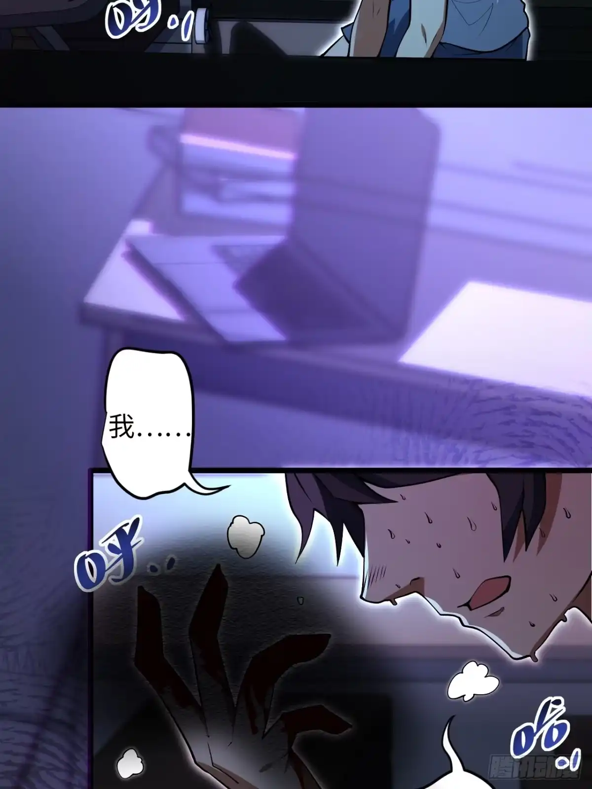 第86页