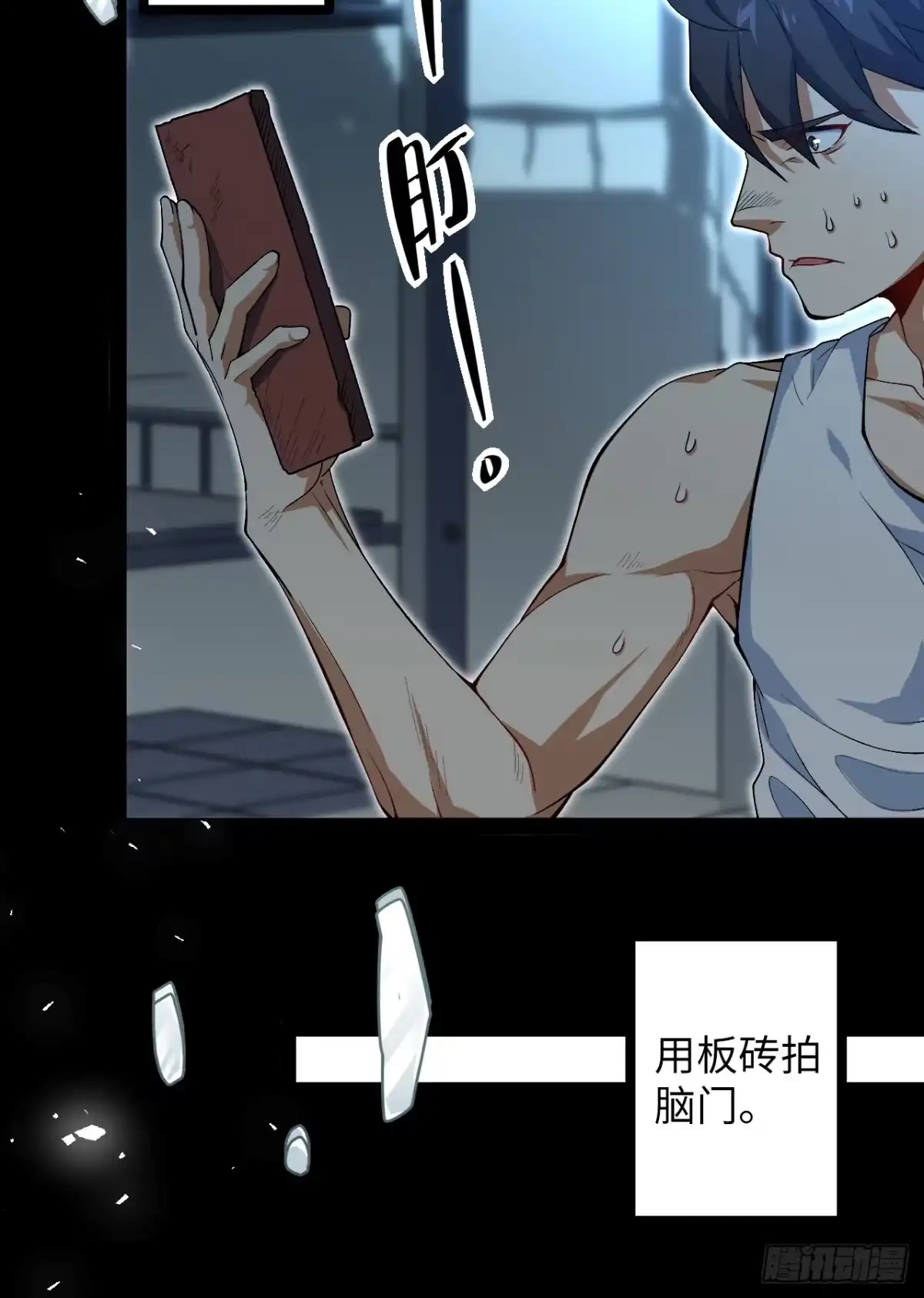 第50页