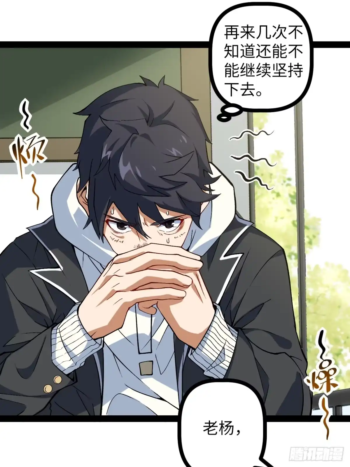 第57页