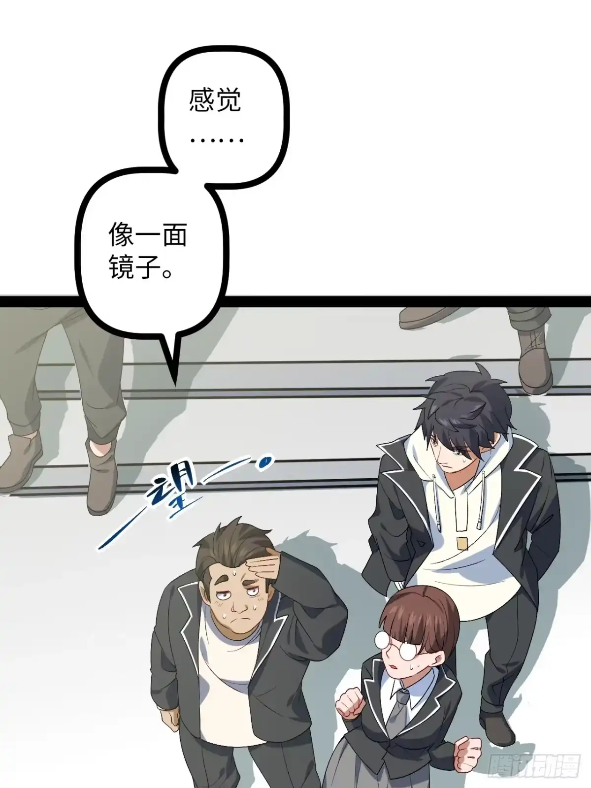 第78页