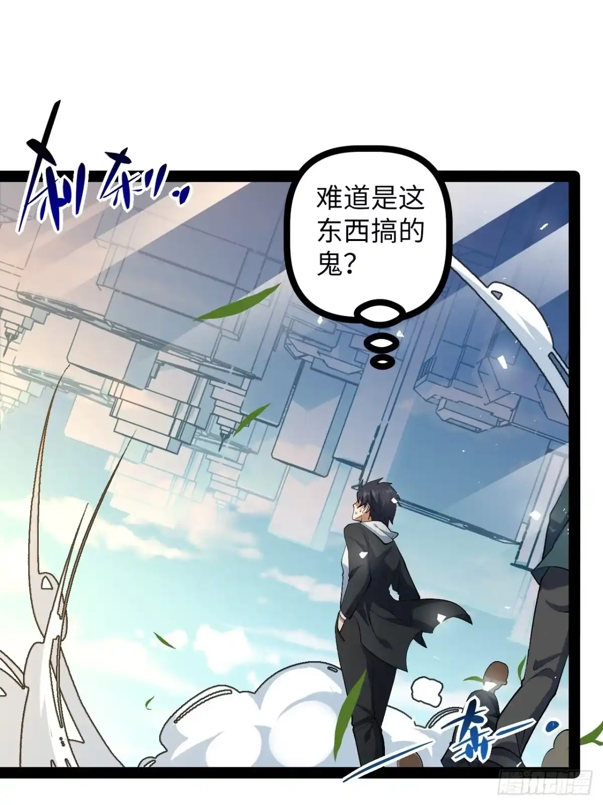 第62页