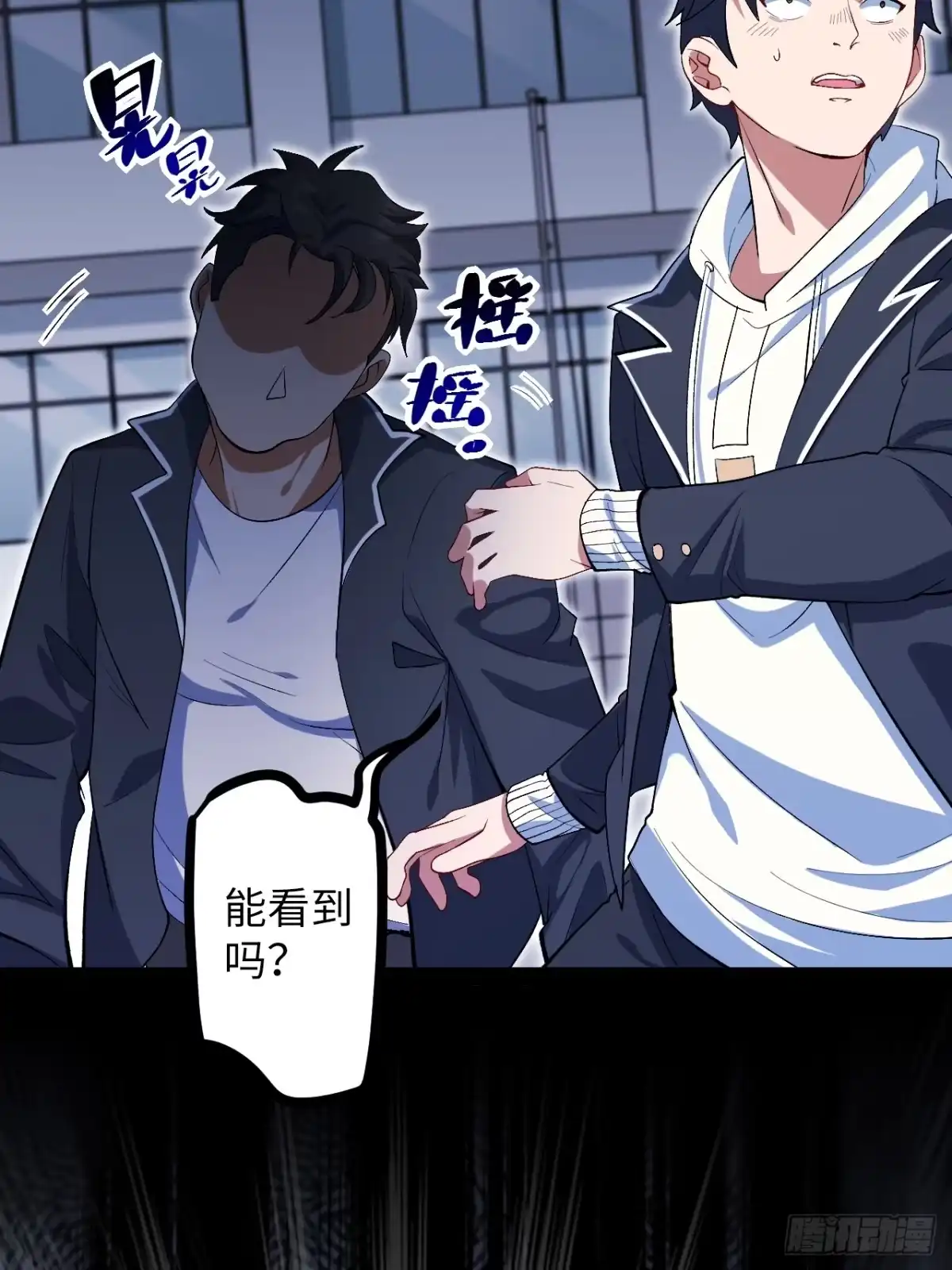第71页