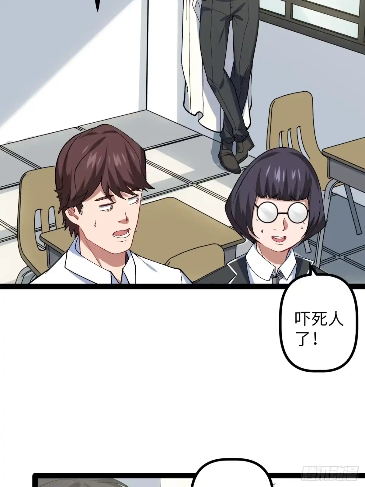 第41页