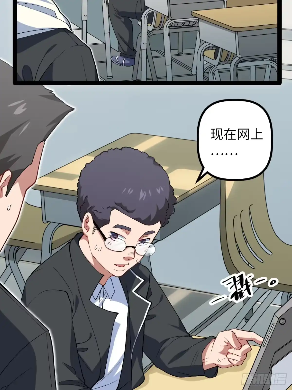 第46页