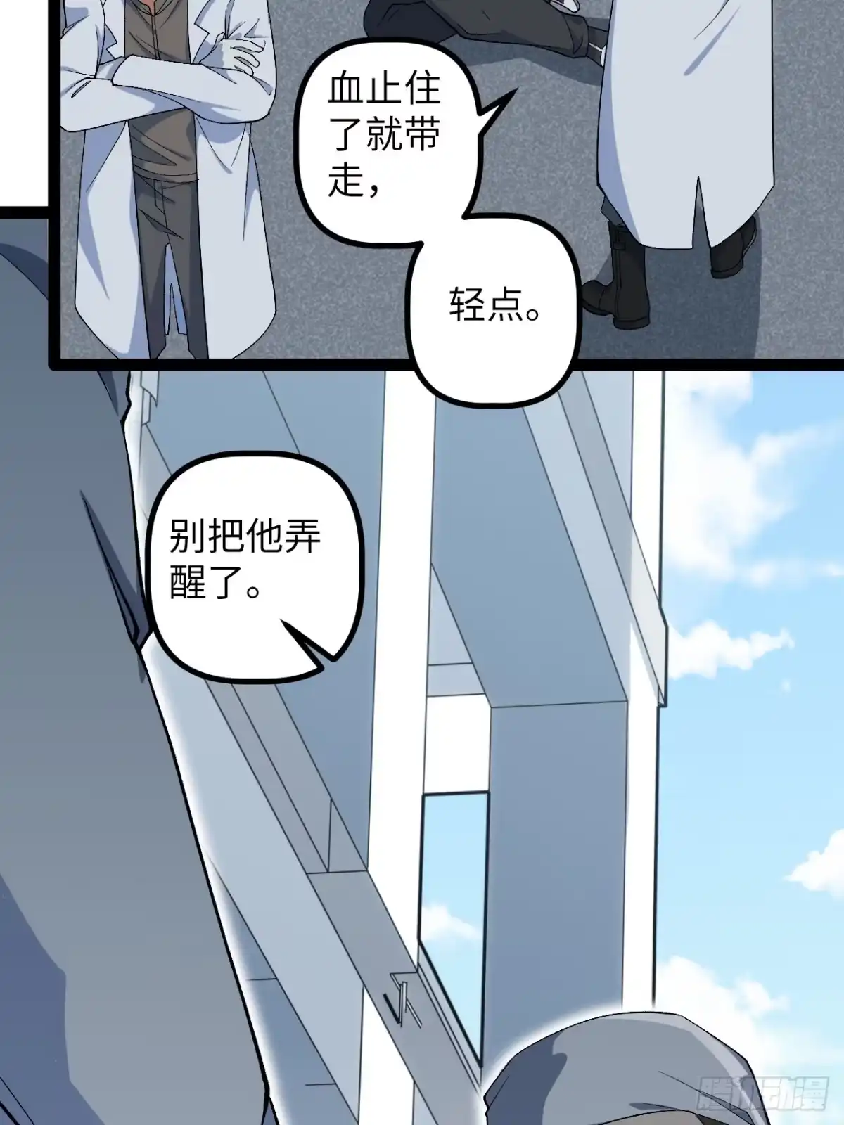 第55页