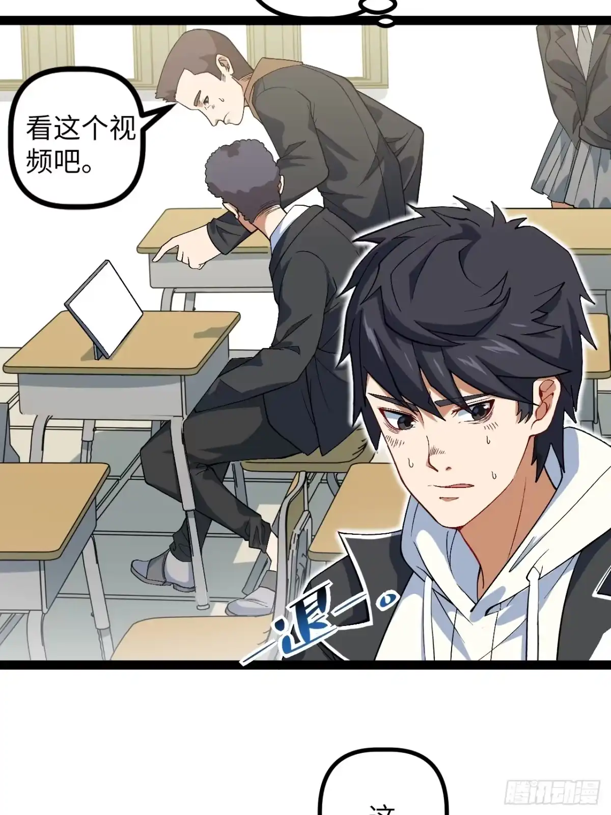第58页