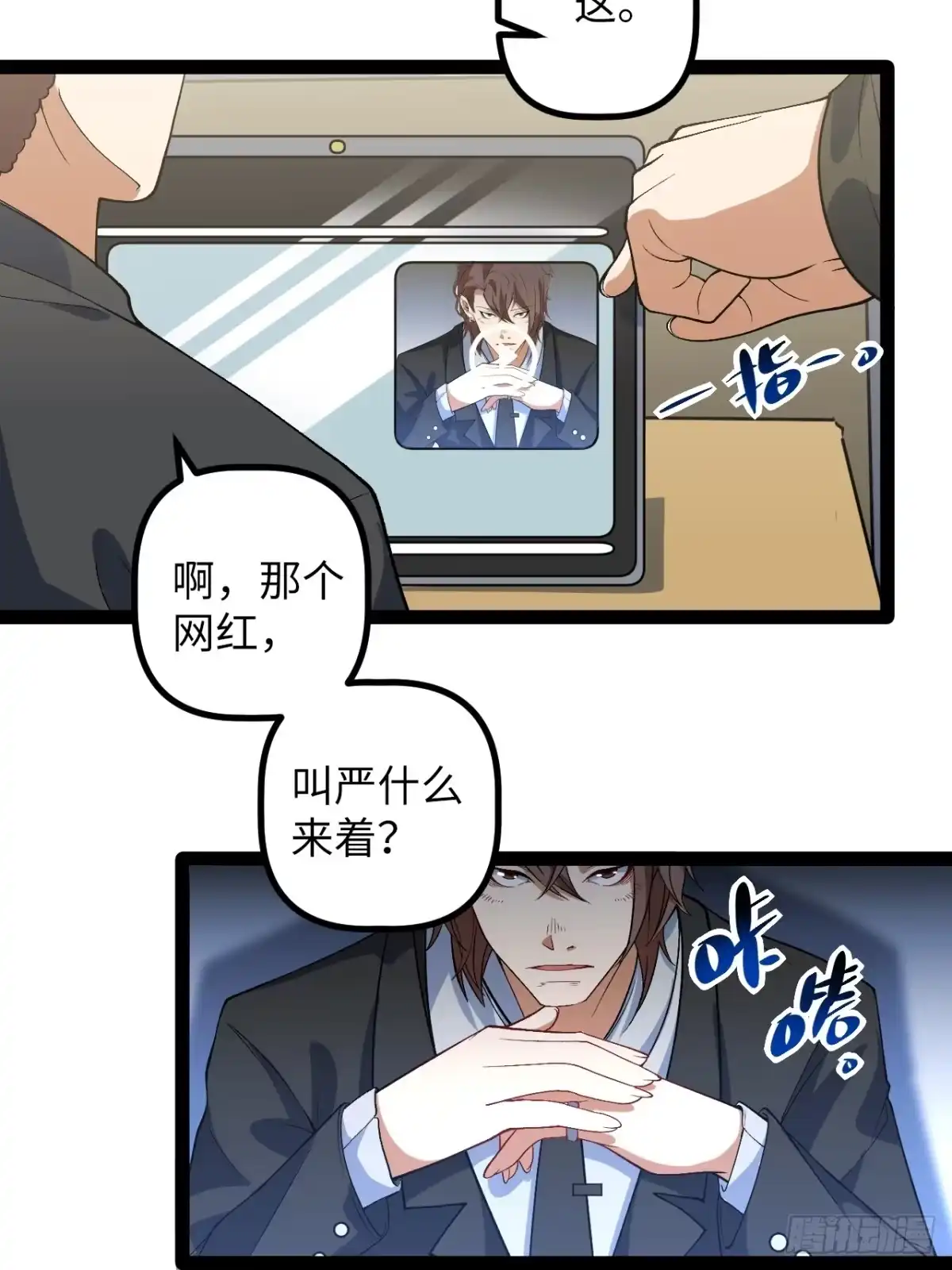 第59页