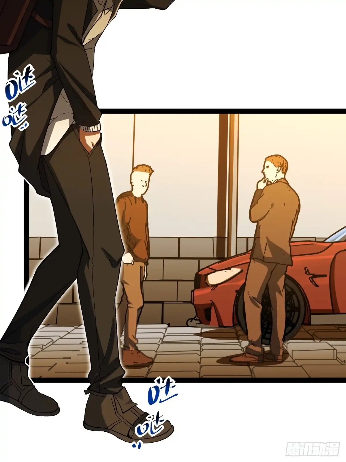 第28页