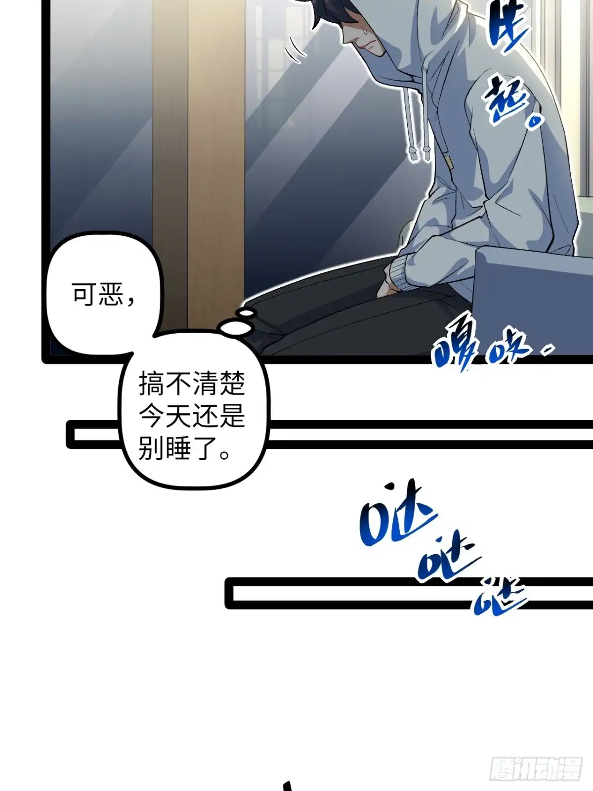 第40页