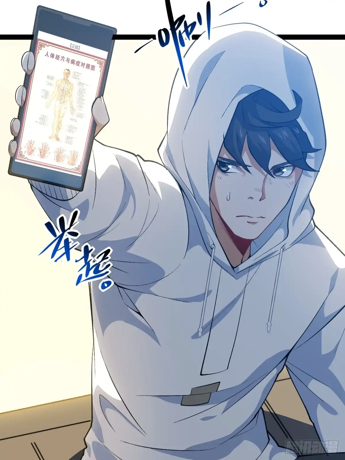 第41页