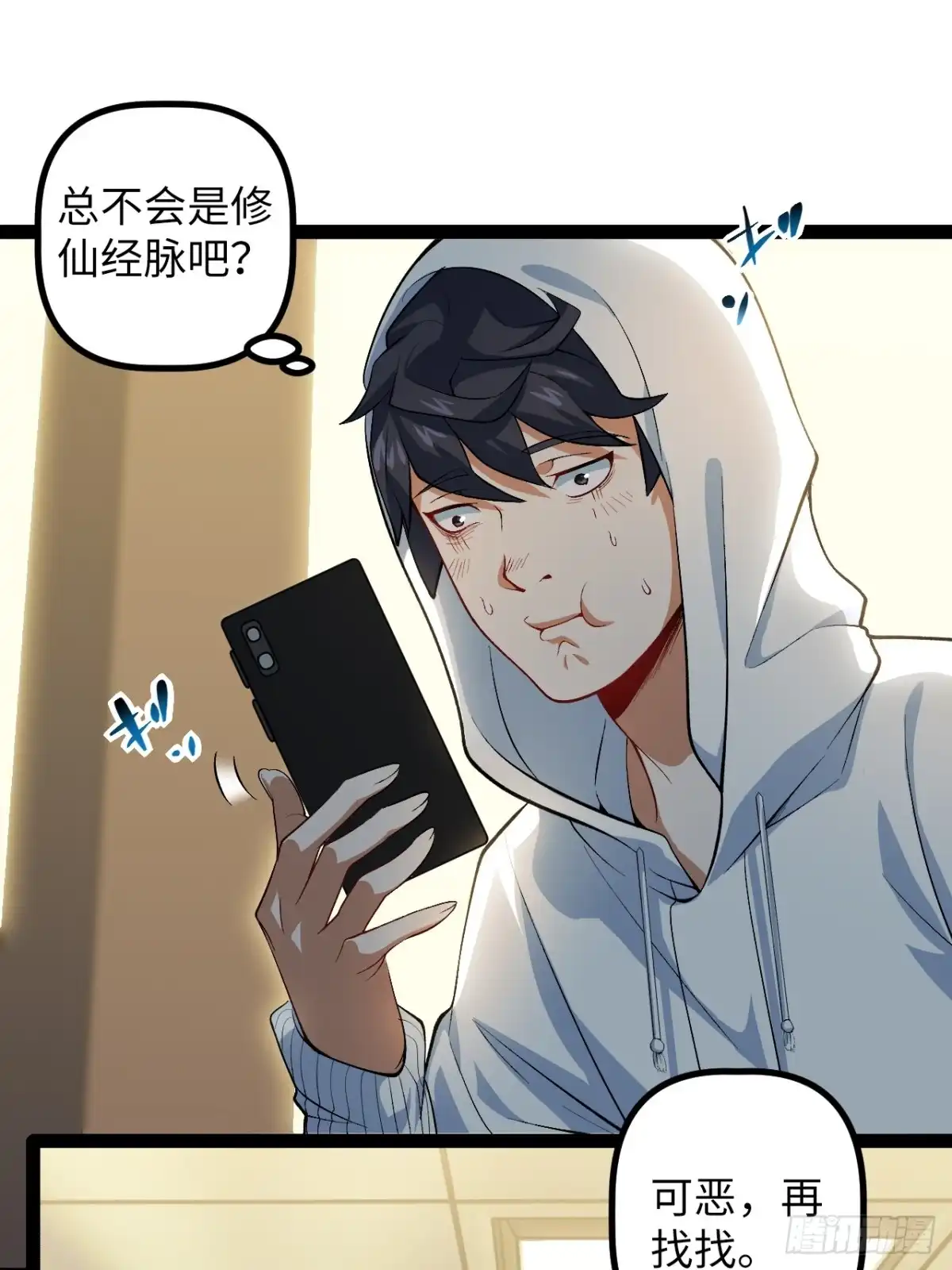第45页