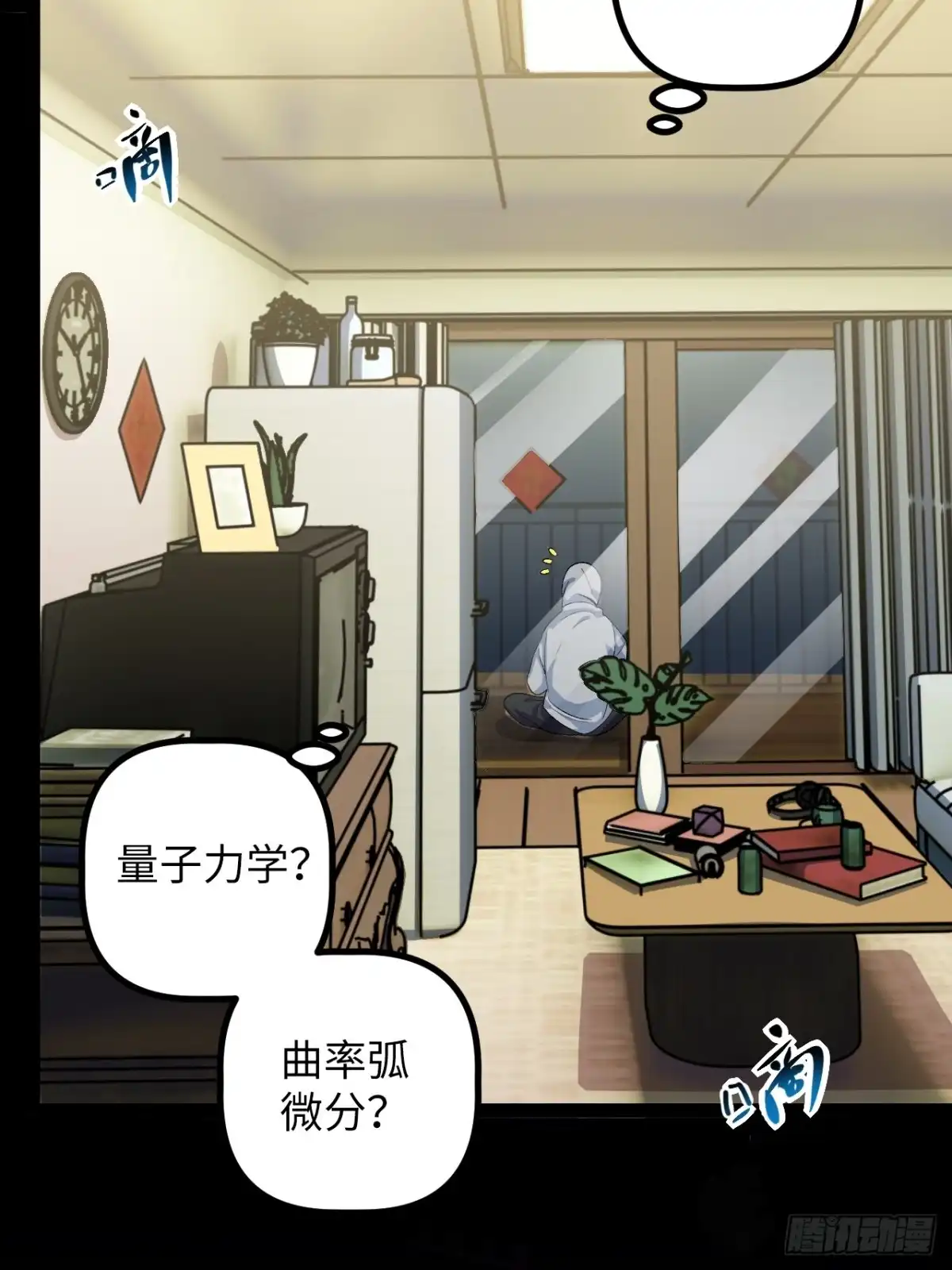 第46页