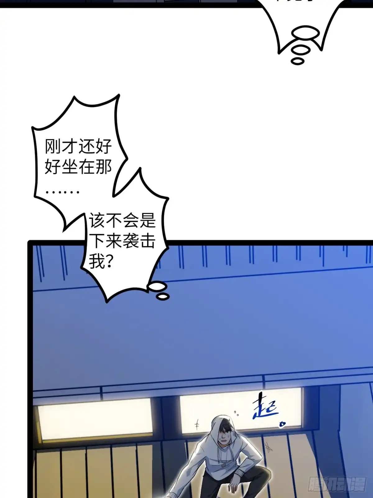 第52页