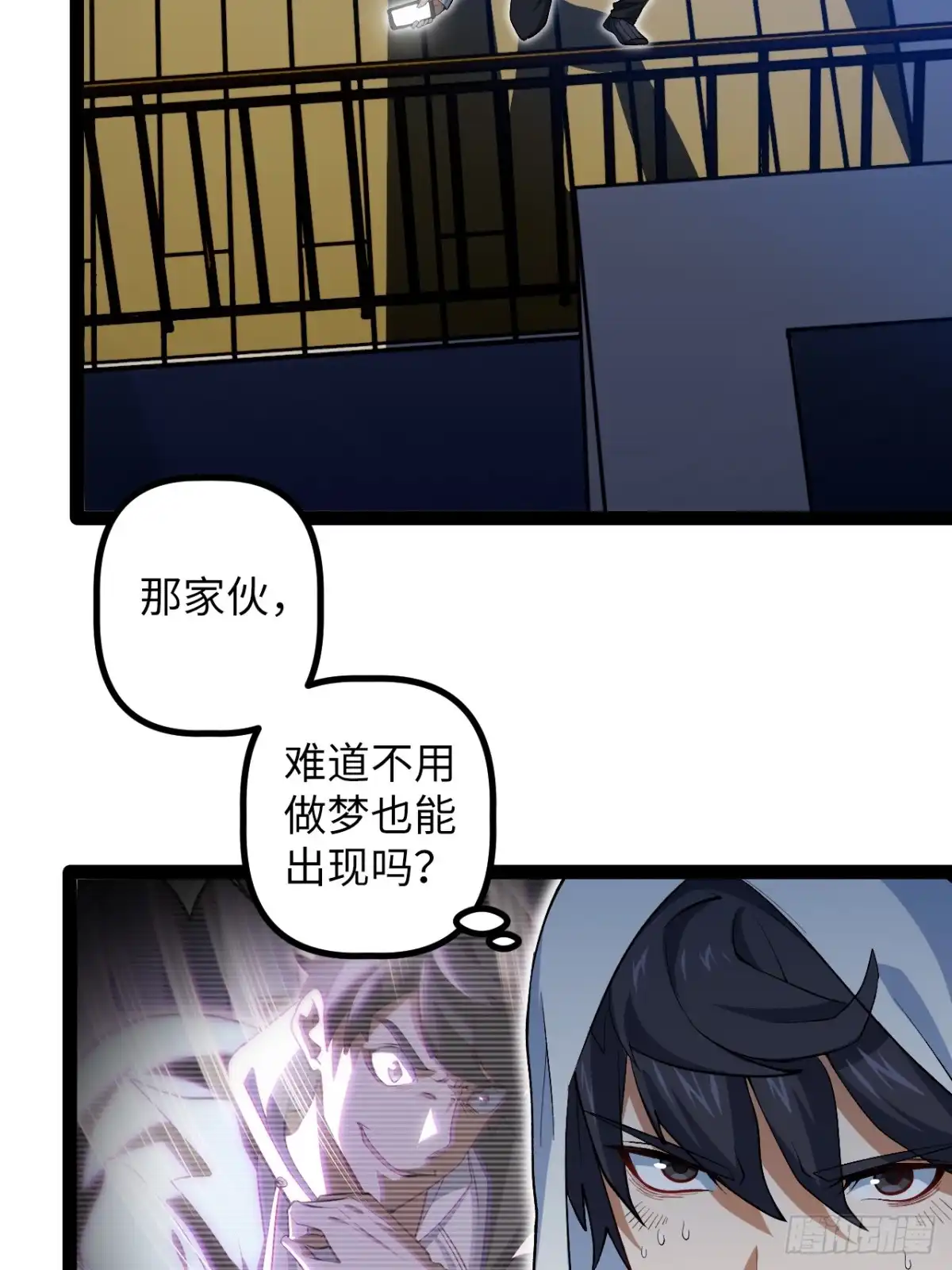 第53页