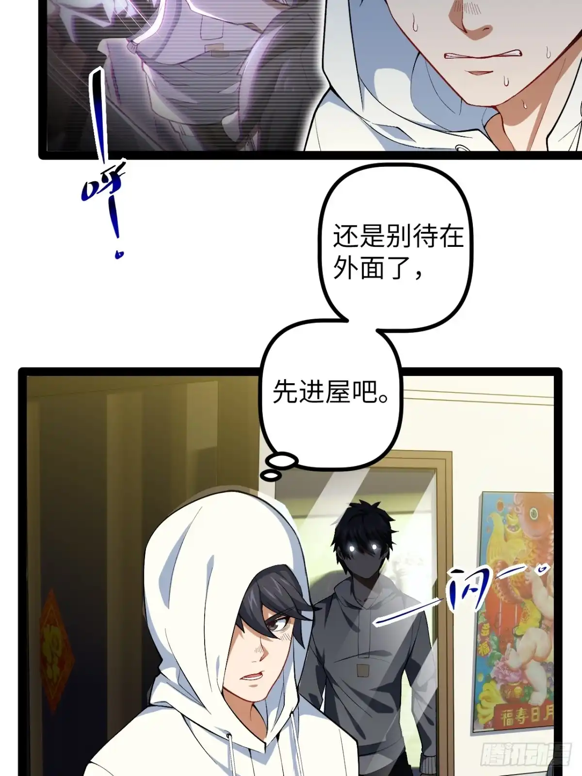 第54页