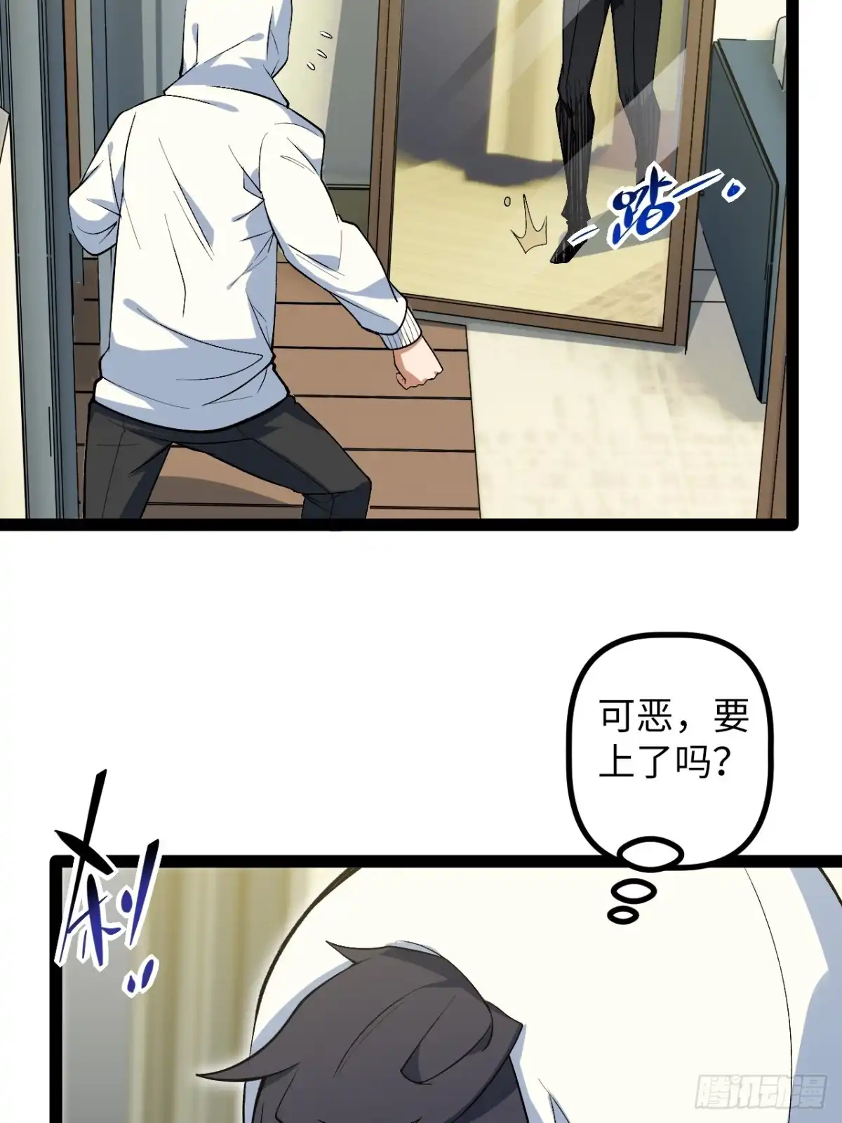 第58页