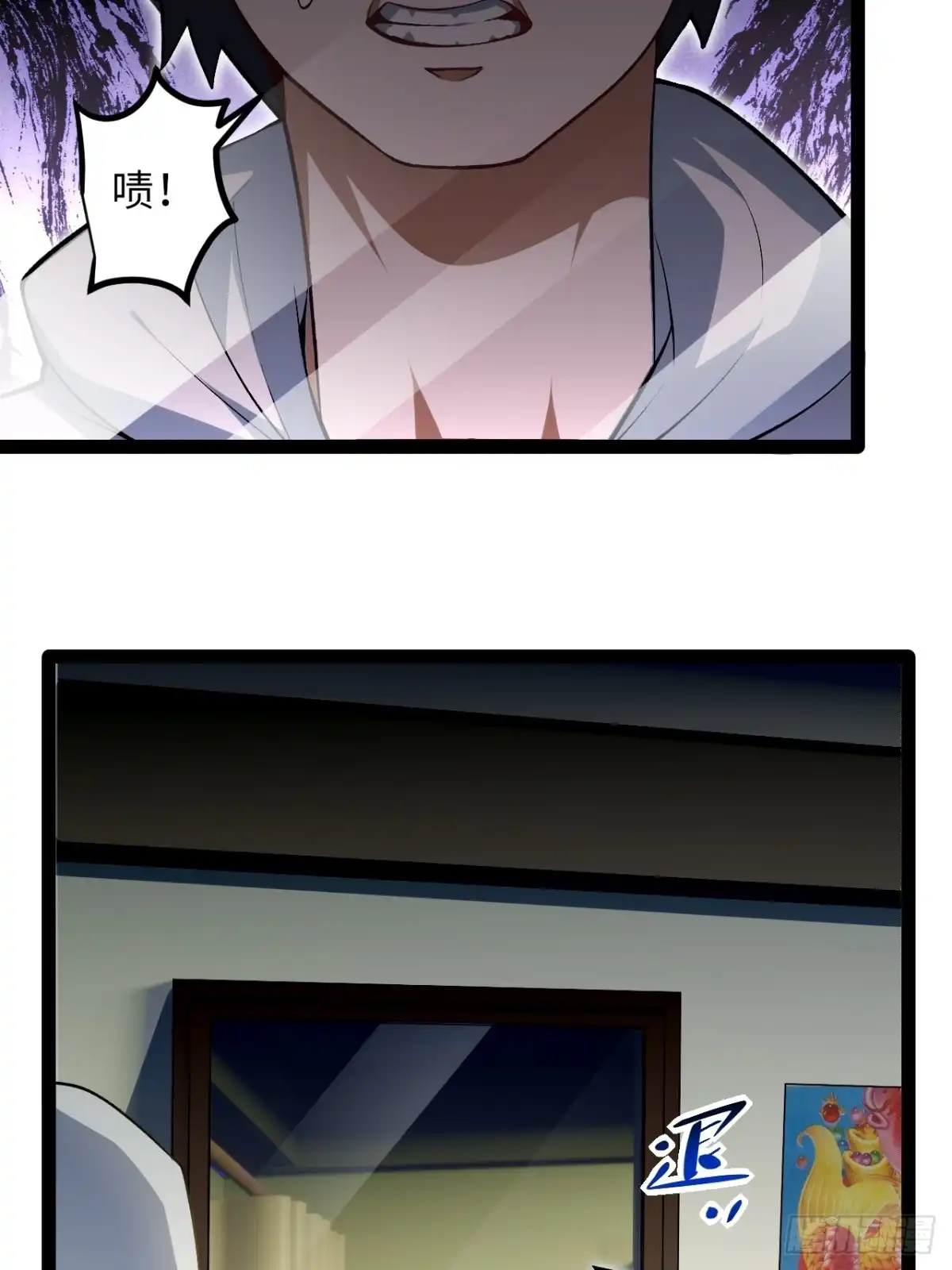 第60页