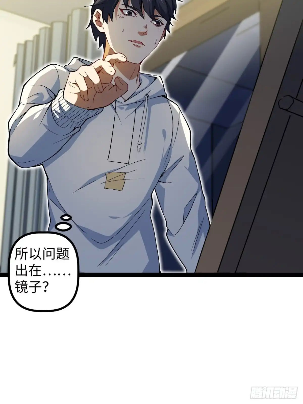 第65页