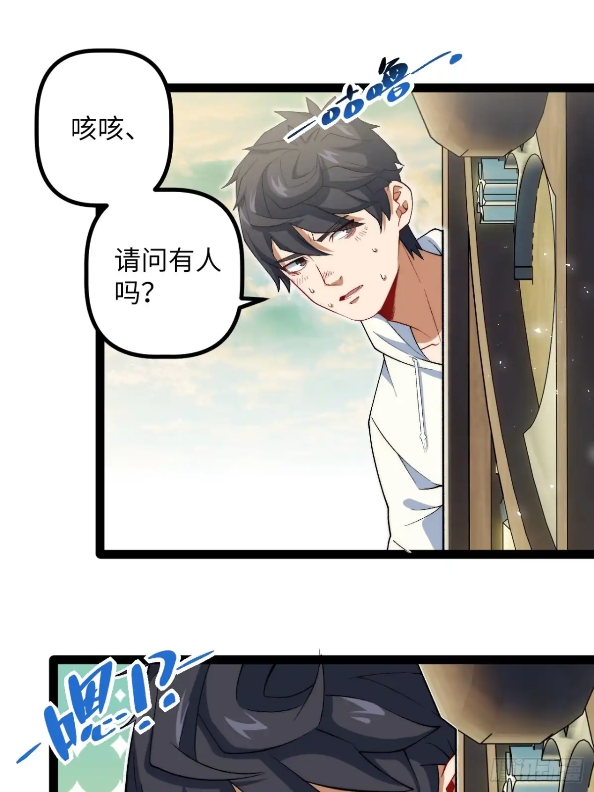 第51页