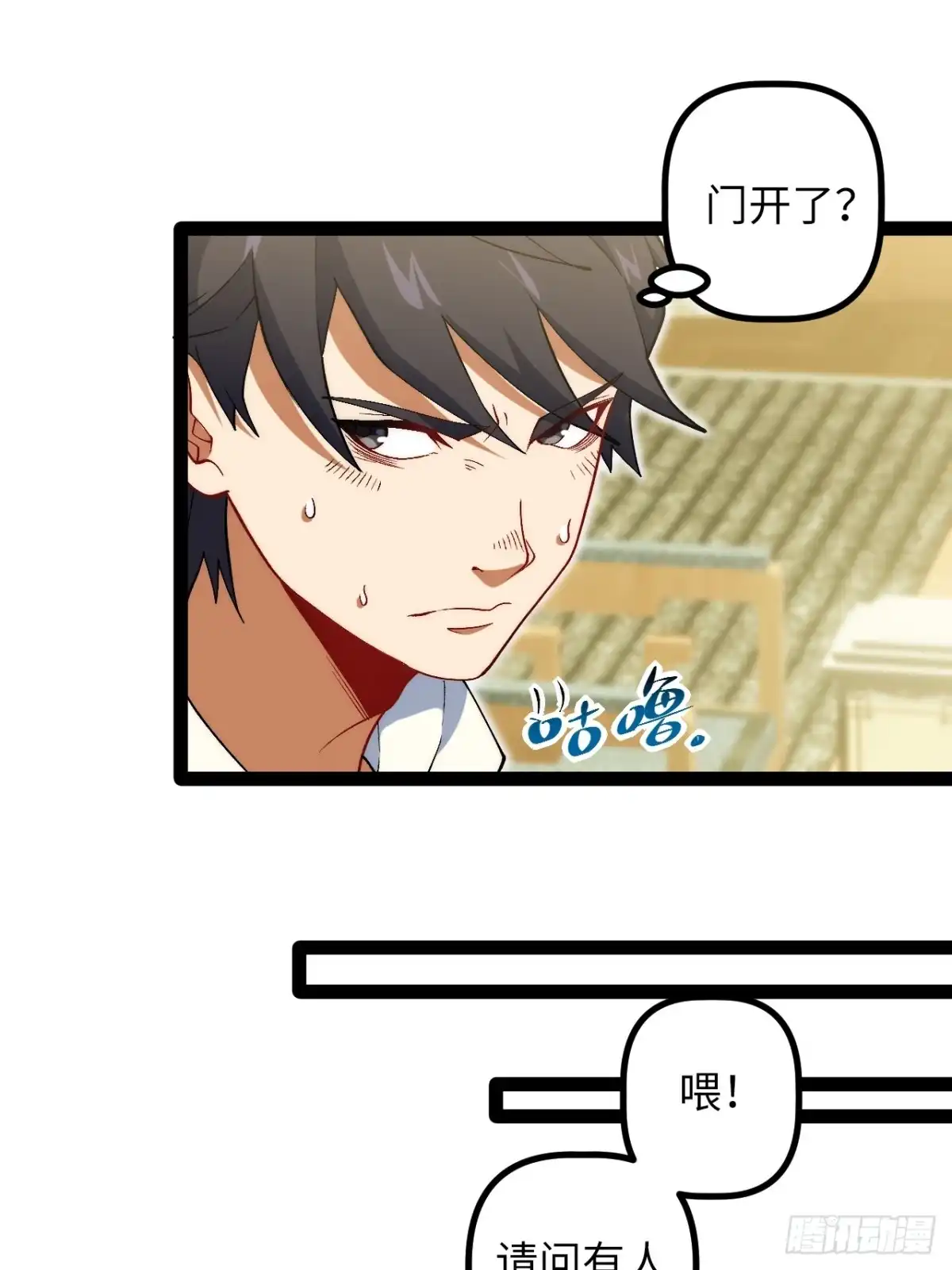 第58页