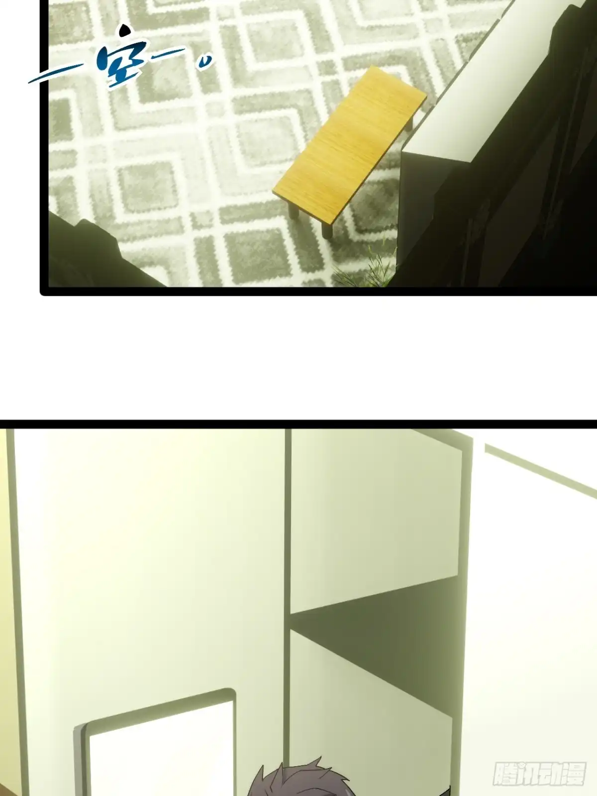 第61页