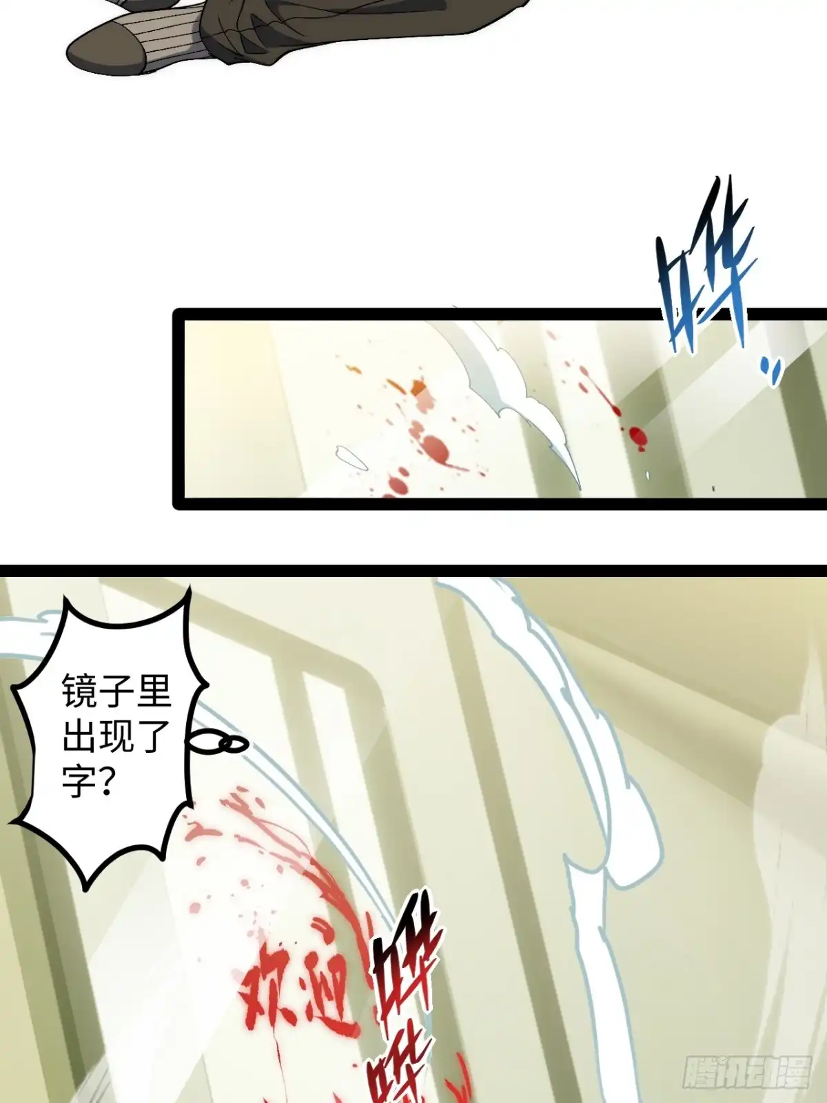 第70页