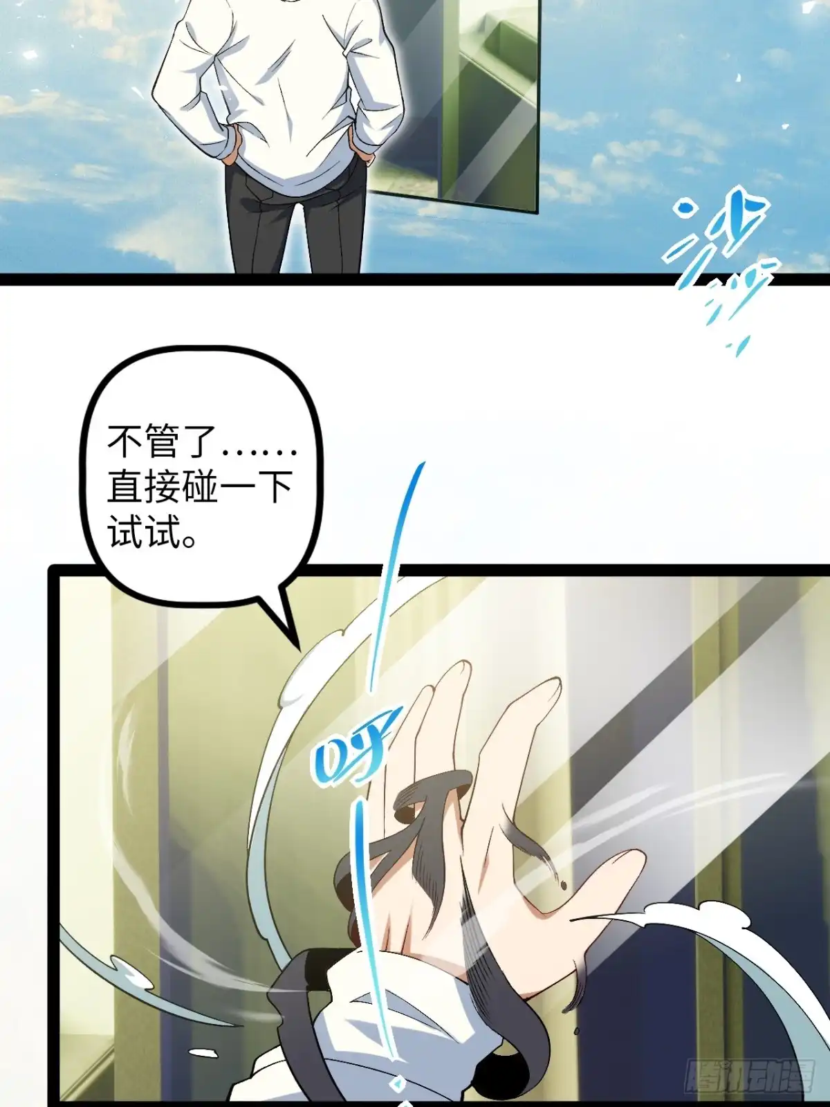 第52页