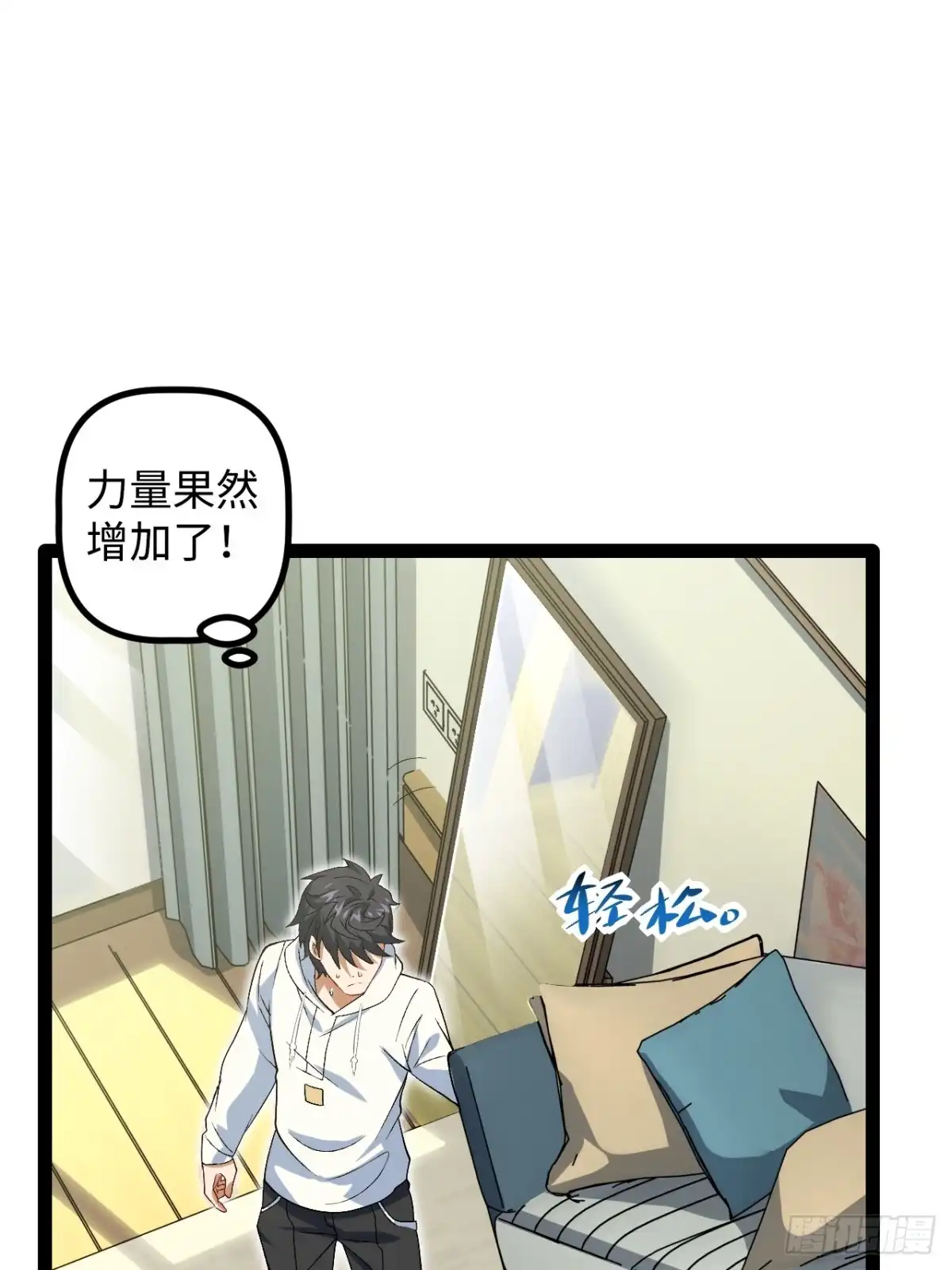 第63页