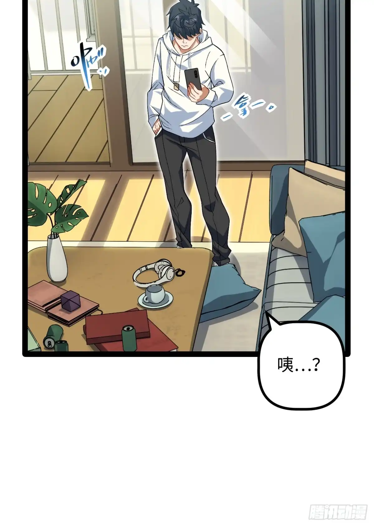 第68页