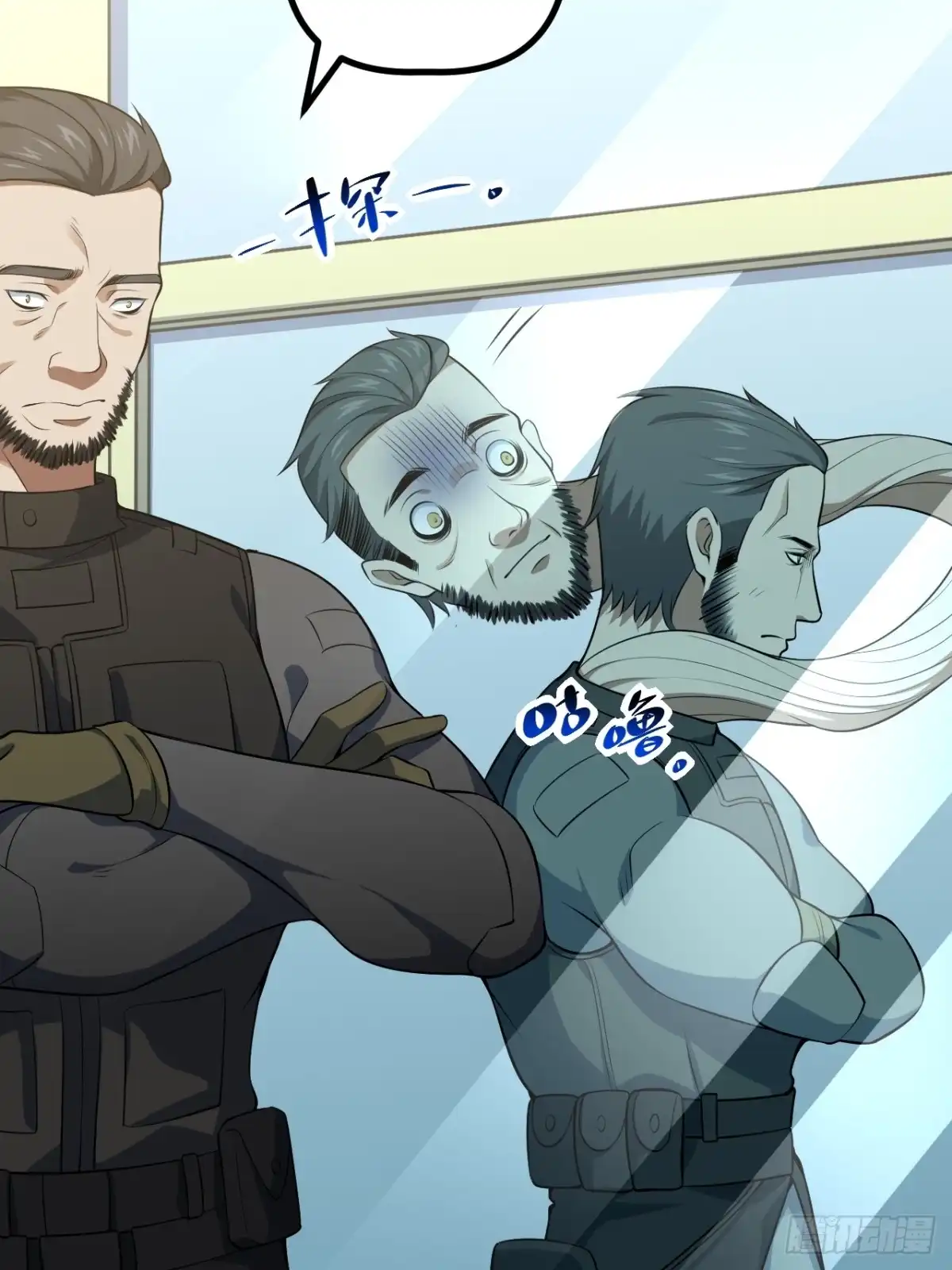 第82页